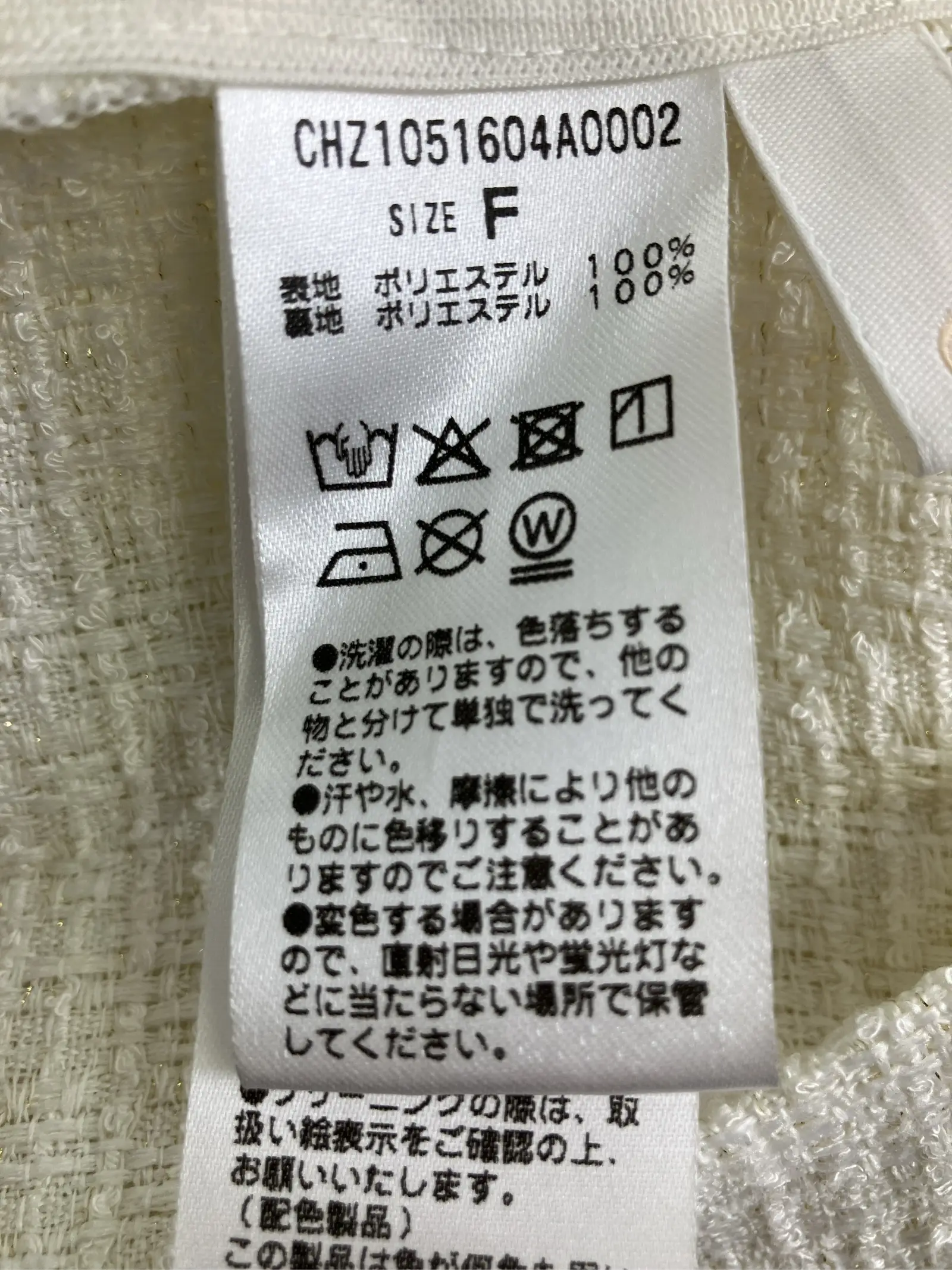 https://r2-worker.digdig.jp/product/ee089ffd-52e1-41c0-b565-f3f85a80bed3/c707672a-773c-4a23-822e-2ce3ba10c2f3