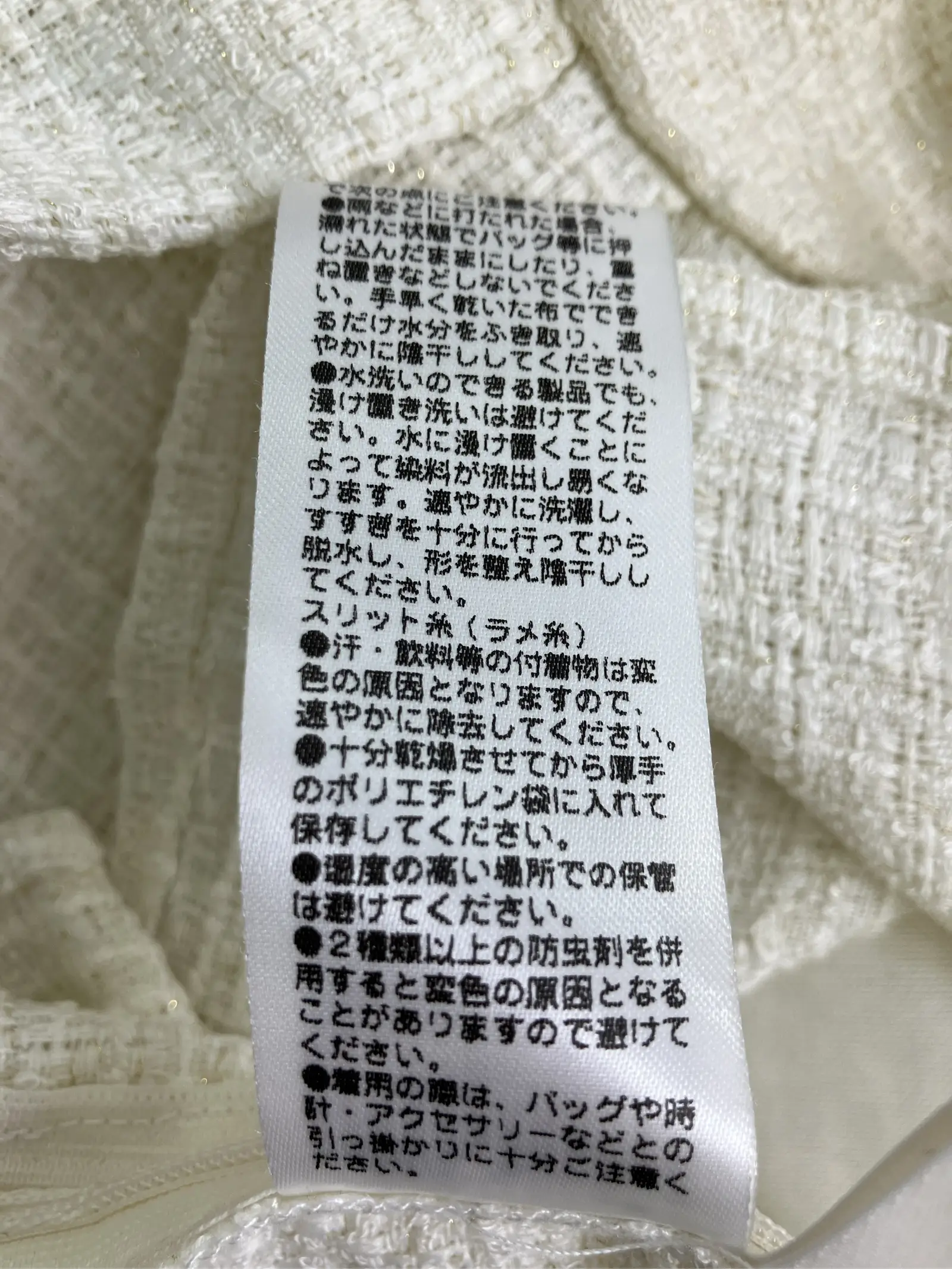 https://r2-worker.digdig.jp/product/ee089ffd-52e1-41c0-b565-f3f85a80bed3/debecbee-8c8c-4416-a717-561ece80e271