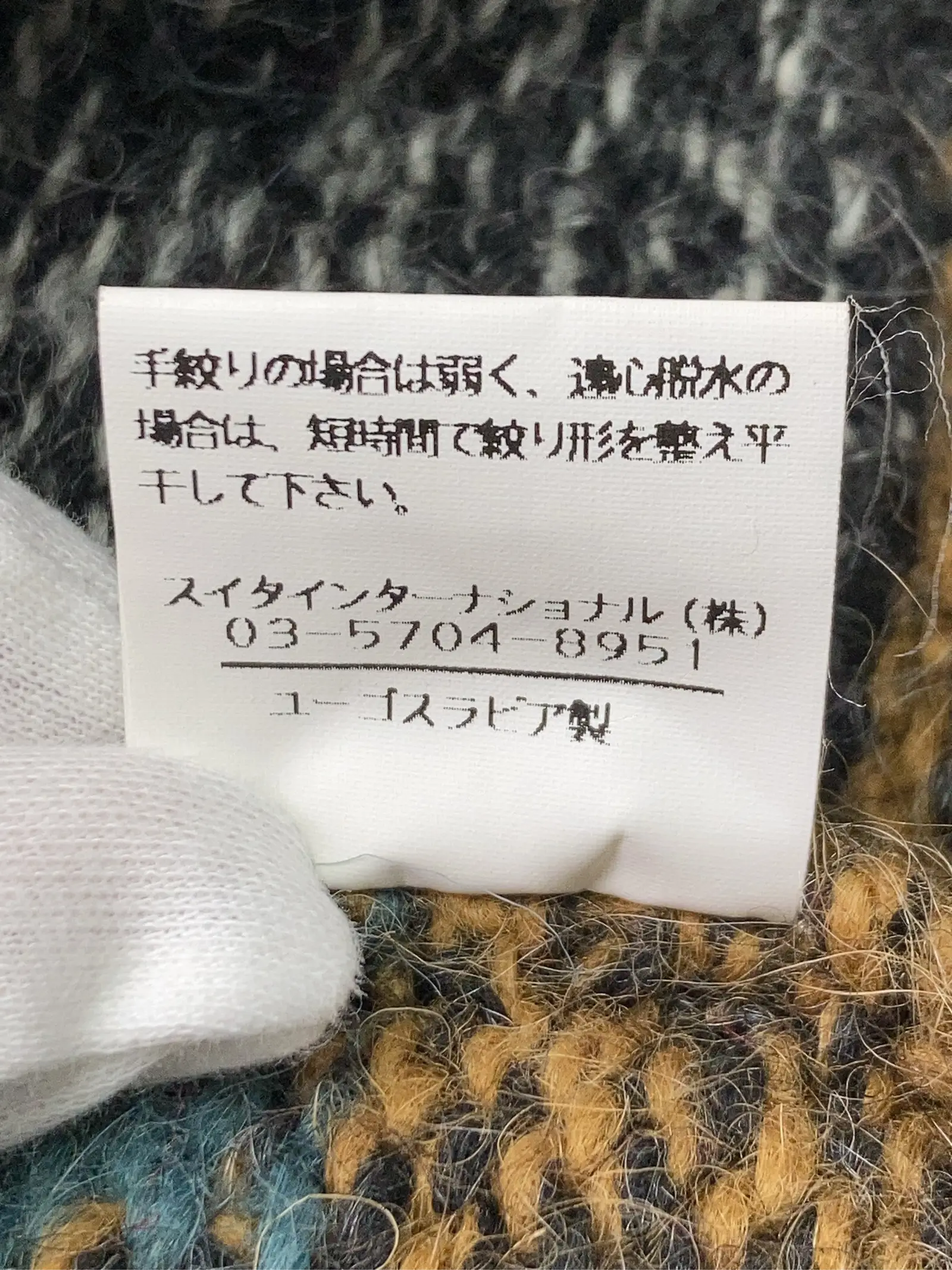 https://r2-worker.digdig.jp/product/ee09aad1-fc6f-46c0-b127-3fe733be033d/e465833c-66f9-4300-8999-dde1ca3b6de4