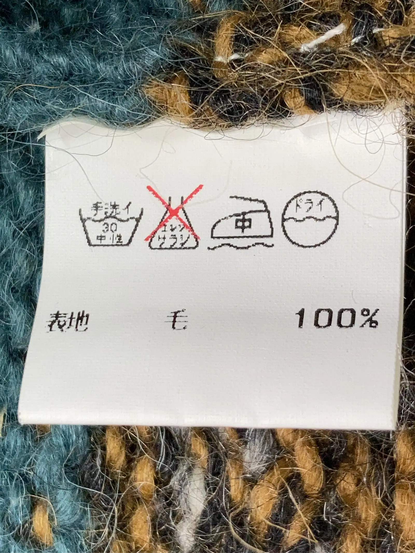 https://r2-worker.digdig.jp/product/ee09aad1-fc6f-46c0-b127-3fe733be033d/f42d58e6-d4a2-49f5-ac5b-366a2d6be049