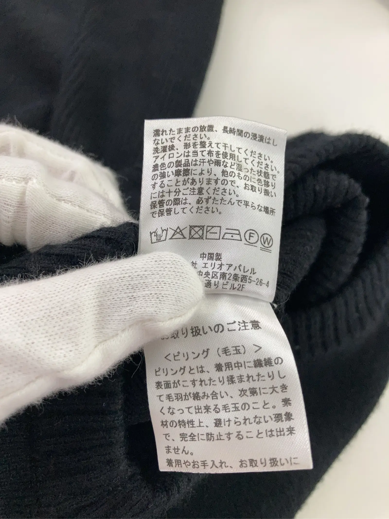 https://r2-worker.digdig.jp/product/ee0b6b50-e657-4ec9-a7b1-e06a577f6e4c/6a74040c-7b21-4239-8b6d-5c658329eb98
