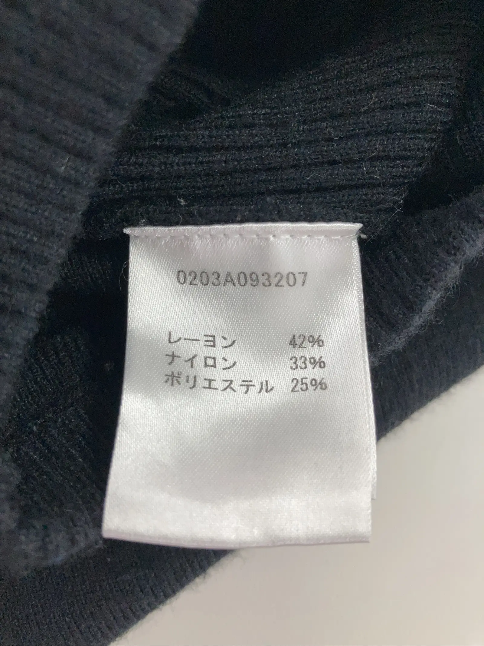 https://r2-worker.digdig.jp/product/ee0b6b50-e657-4ec9-a7b1-e06a577f6e4c/88579fca-60e6-4c1a-bfc4-02a3b2593bbb