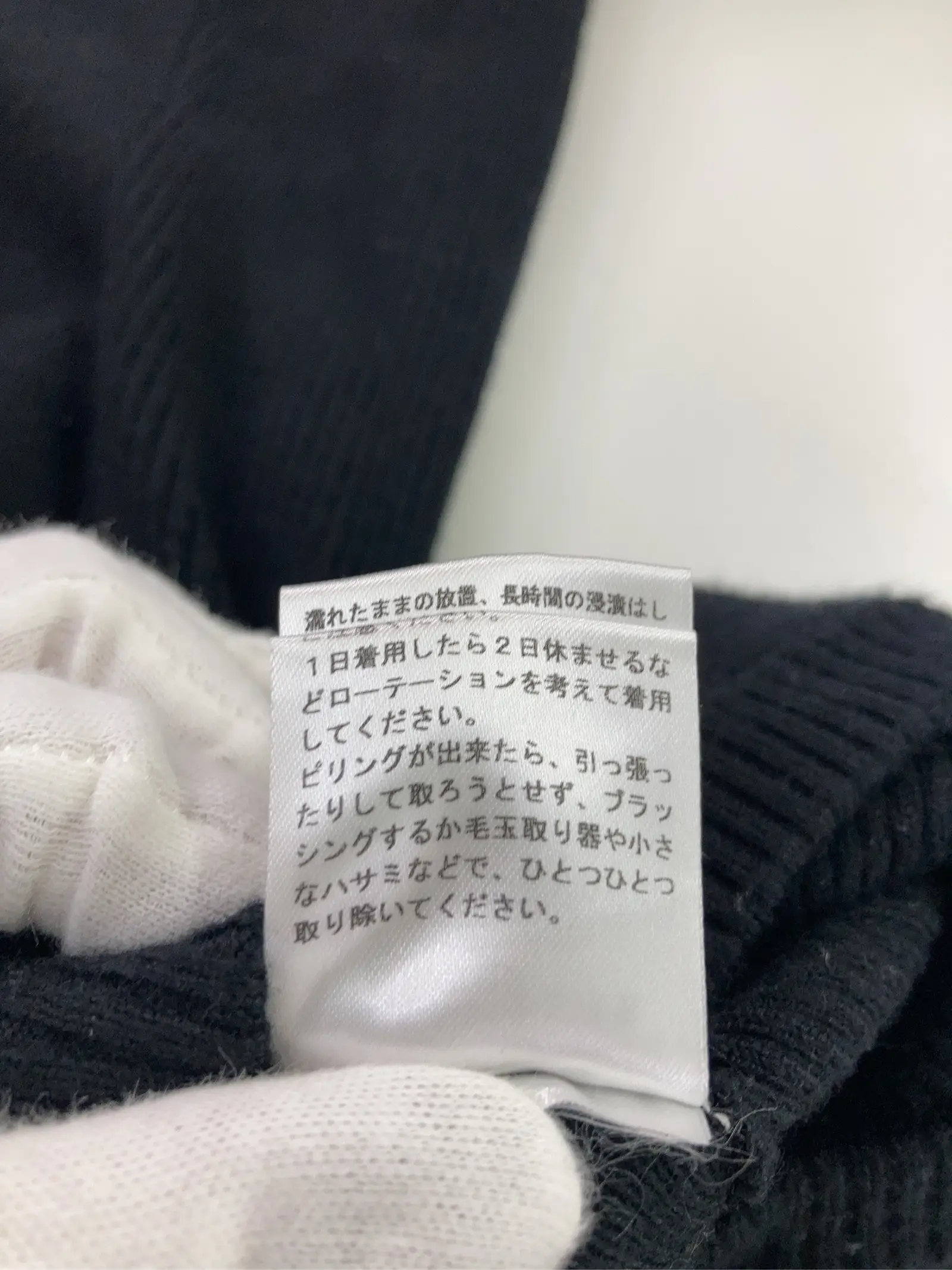 https://r2-worker.digdig.jp/product/ee0b6b50-e657-4ec9-a7b1-e06a577f6e4c/b861658f-f29b-4d20-ae03-3a080f37c8e2