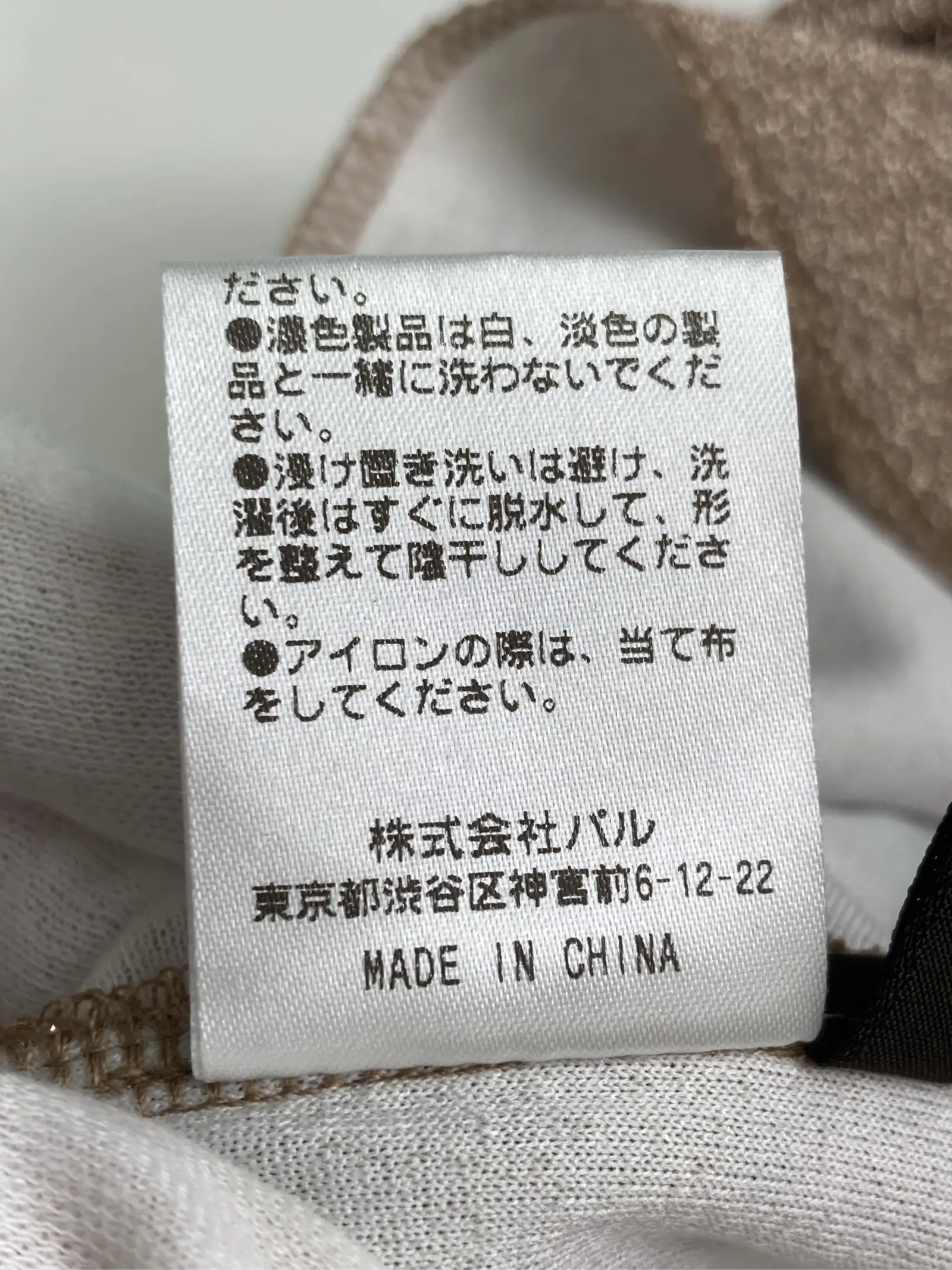 https://r2-worker.digdig.jp/product/ee0d7623-f27f-4172-8da9-a5ab7cadaafb/7b1b1230-f132-4b22-8f01-1c6dafb69fe6