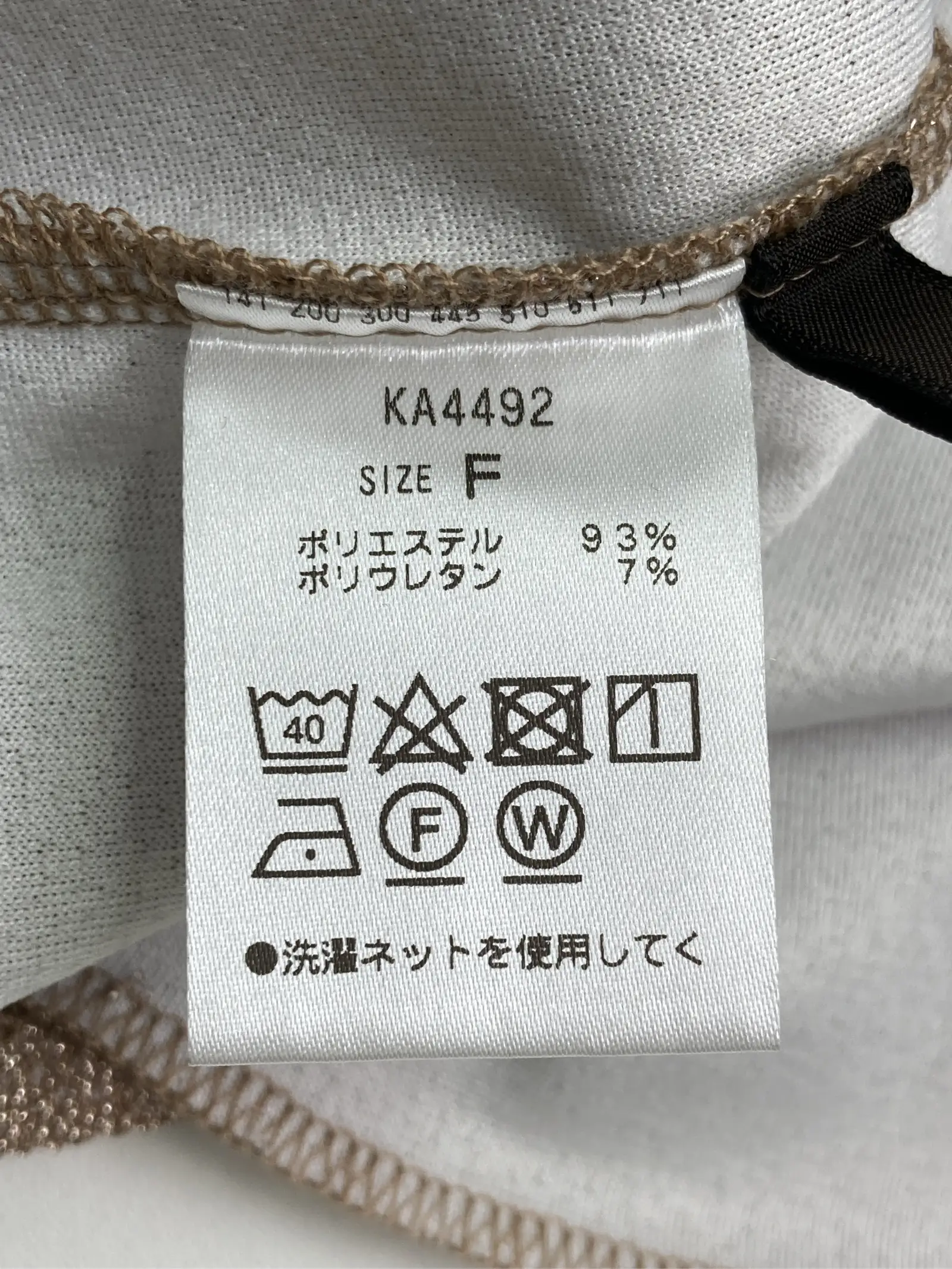 https://r2-worker.digdig.jp/product/ee0d7623-f27f-4172-8da9-a5ab7cadaafb/ddbccfbd-5b69-42d7-b720-c0ff4389c4d6