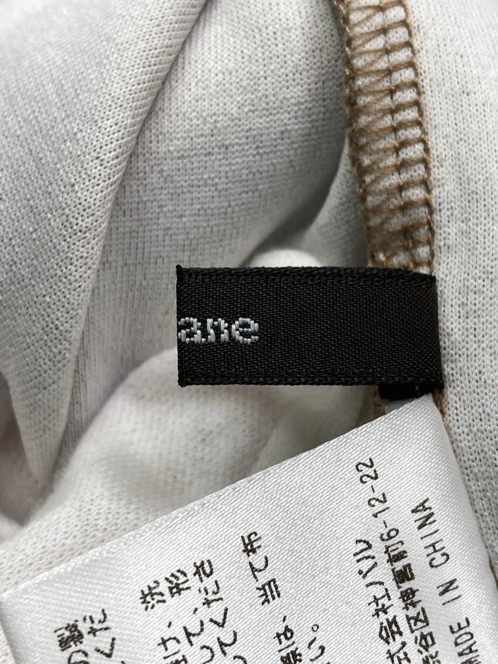 https://r2-worker.digdig.jp/product/ee0d7623-f27f-4172-8da9-a5ab7cadaafb/f4f0cc79-7078-4df2-b134-eabd64776d43