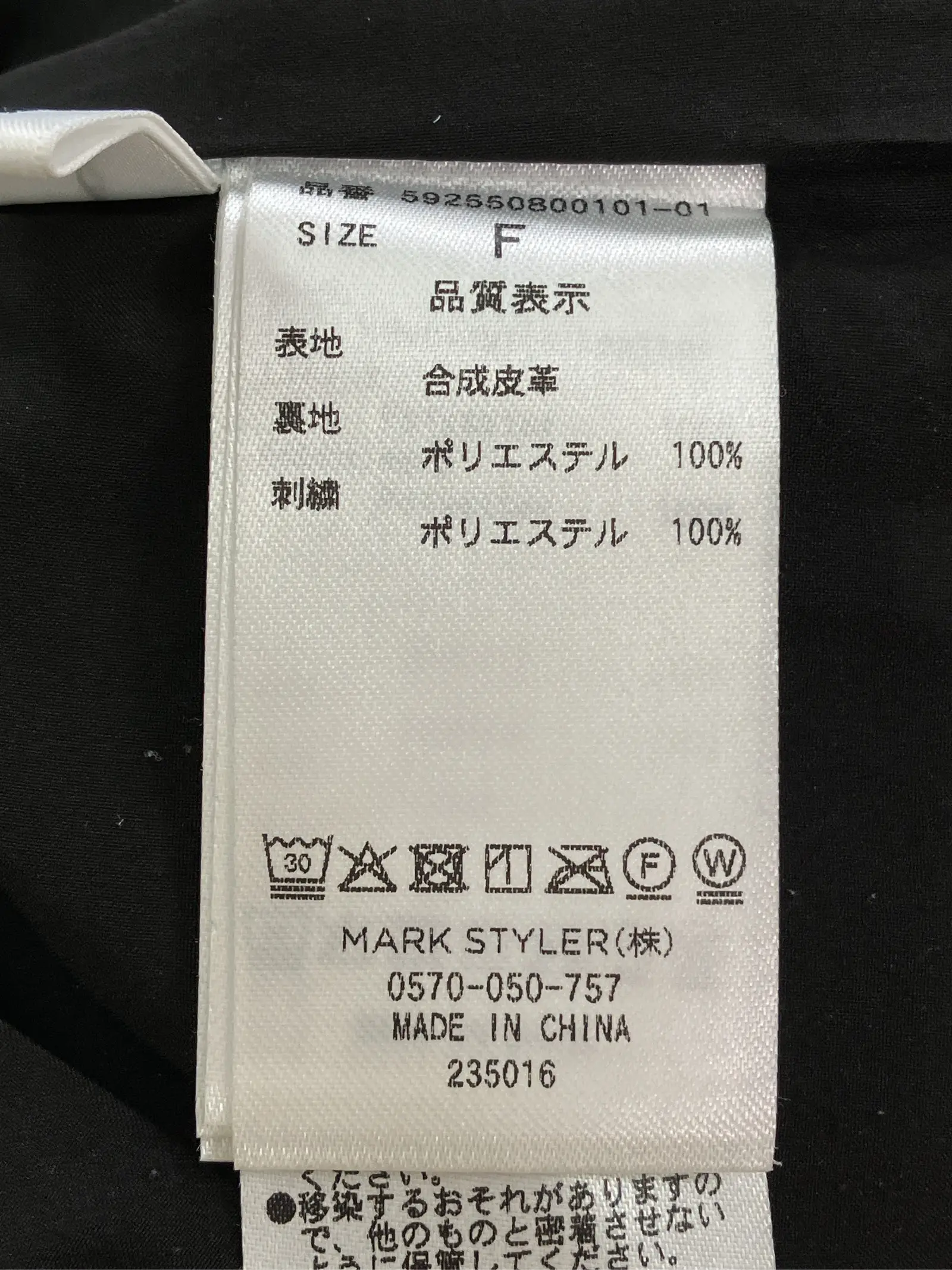 https://r2-worker.digdig.jp/product/ee0e88a9-9caf-40ed-8299-c3673945c360/c2bdad3d-fb50-4e8d-a0b4-0fbe2e8aefc1