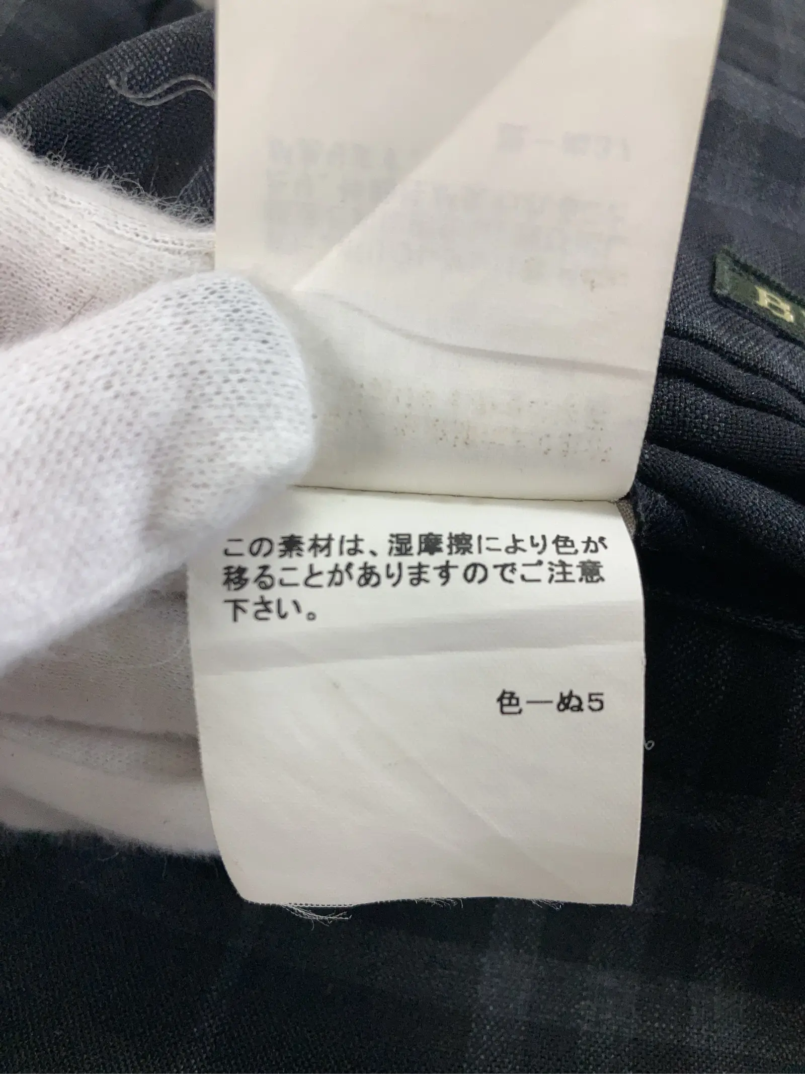https://r2-worker.digdig.jp/product/ee0e96ad-cf66-4ad5-a2e6-1514dcfe40c1/70018129-6552-4c95-b3d2-ae6b91096add