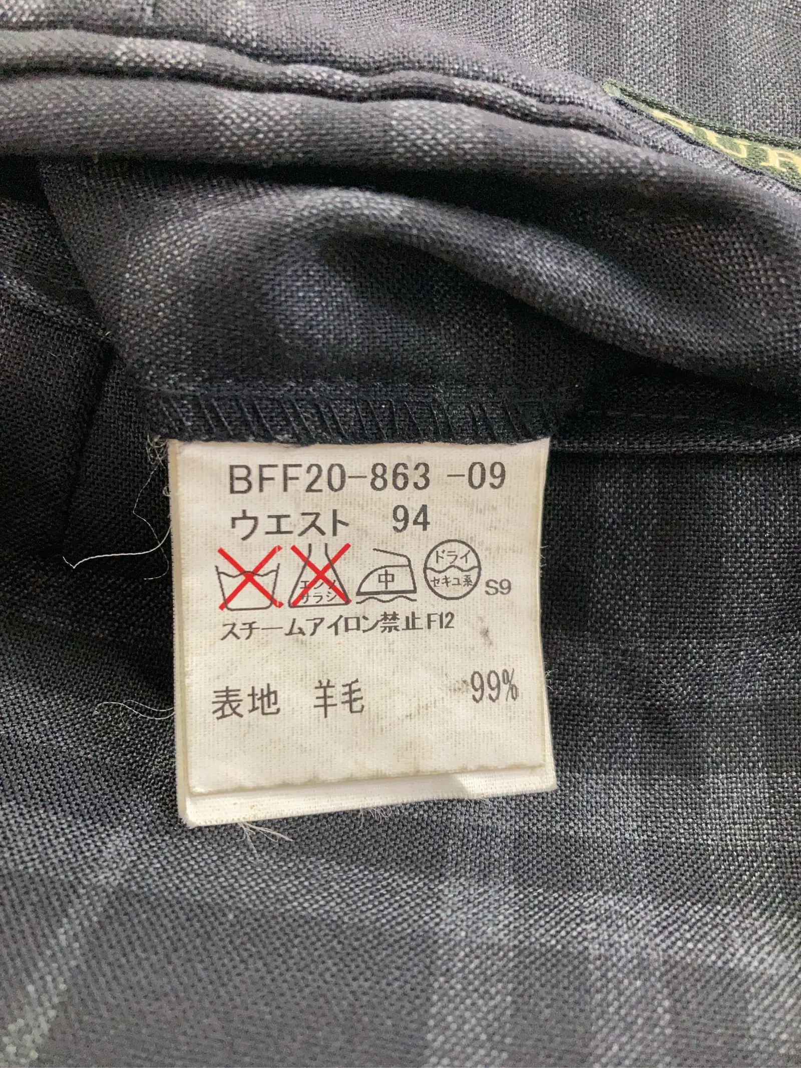 https://r2-worker.digdig.jp/product/ee0e96ad-cf66-4ad5-a2e6-1514dcfe40c1/cb37fbd2-bc4a-4c5c-8611-34bc10f6975d