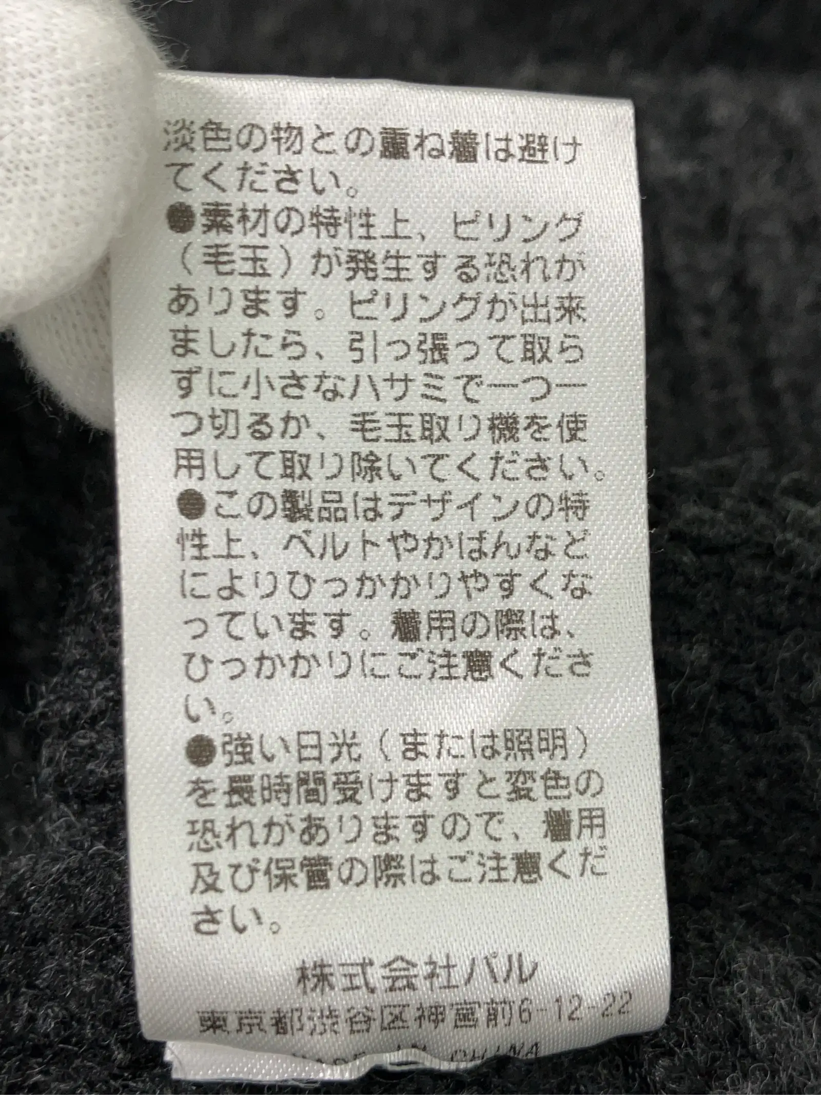 https://r2-worker.digdig.jp/product/ee11dffd-6656-4ebe-b5a6-feec818bcf5c/6c5adf29-b421-494f-8c32-462c267feb03