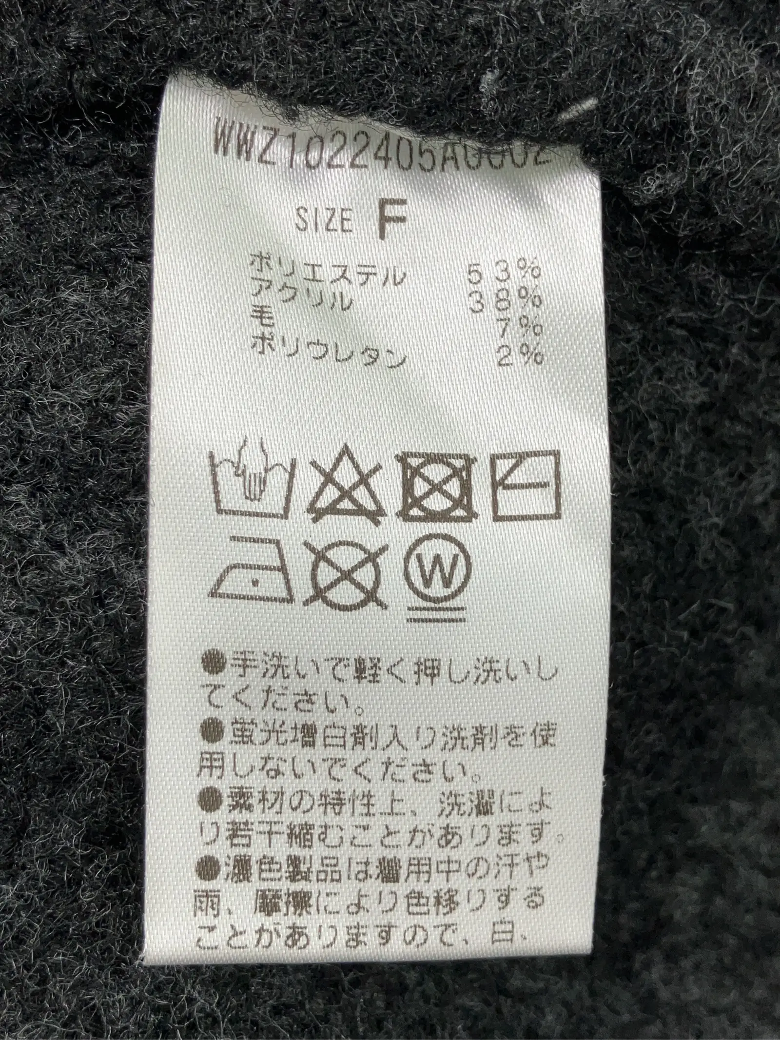 https://r2-worker.digdig.jp/product/ee11dffd-6656-4ebe-b5a6-feec818bcf5c/fd3fadbc-7734-434b-970a-7db137fd110d