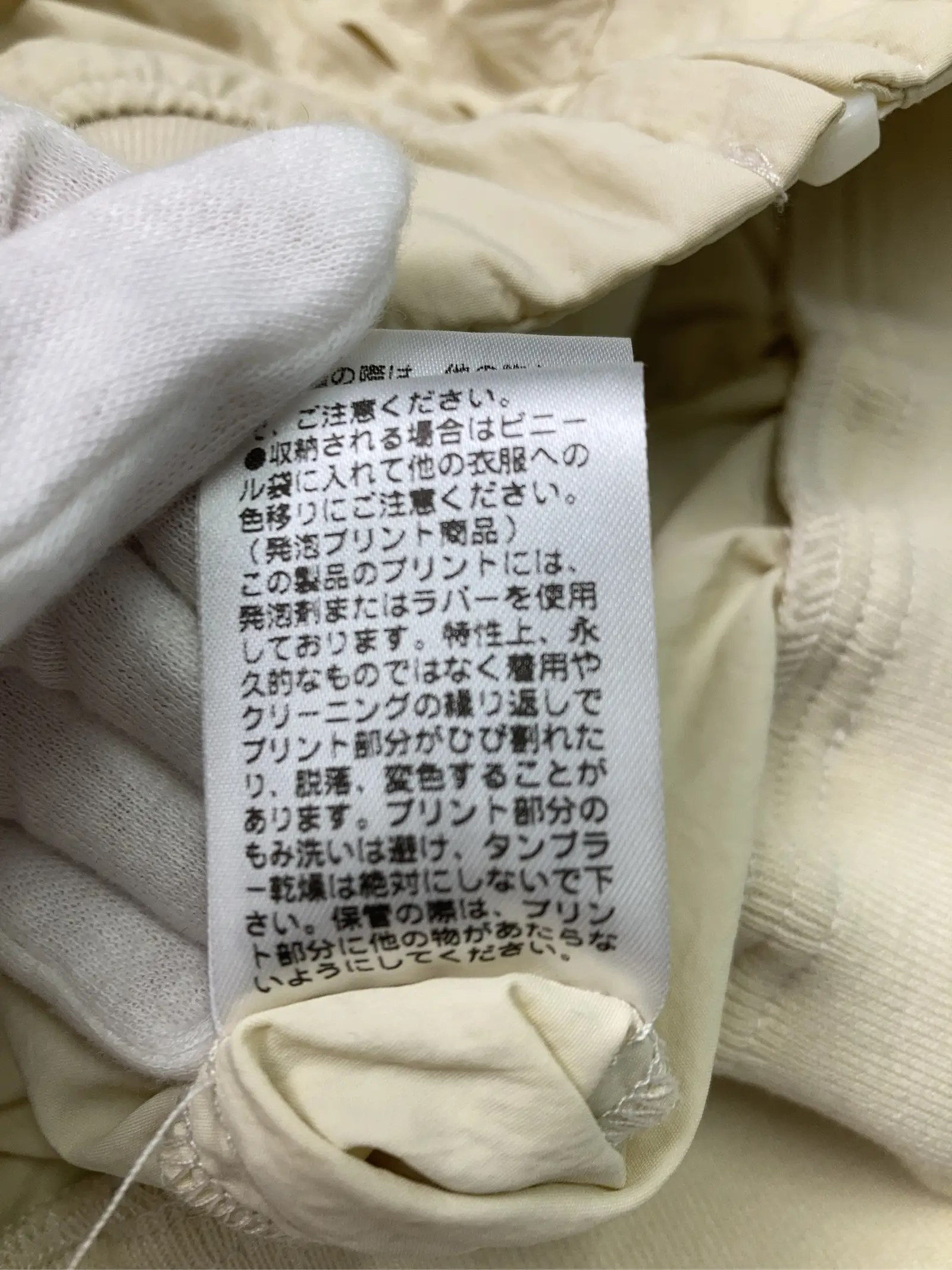 https://r2-worker.digdig.jp/product/ee144b42-ab2a-48a3-95d2-8246c3b678b6/0085c668-53f4-473c-b83b-01fd11e223fe