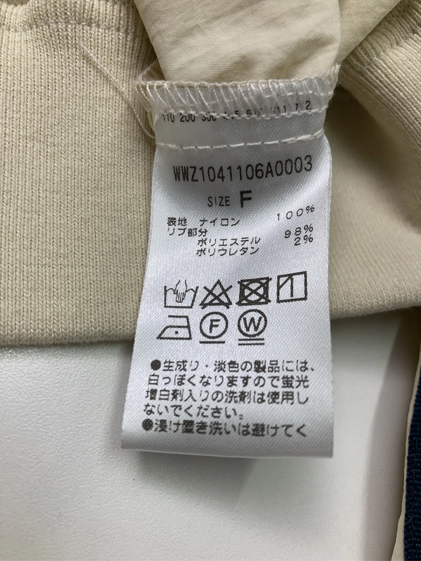 https://r2-worker.digdig.jp/product/ee144b42-ab2a-48a3-95d2-8246c3b678b6/4a1d46d3-8734-46fa-b6b0-d9501aa10442