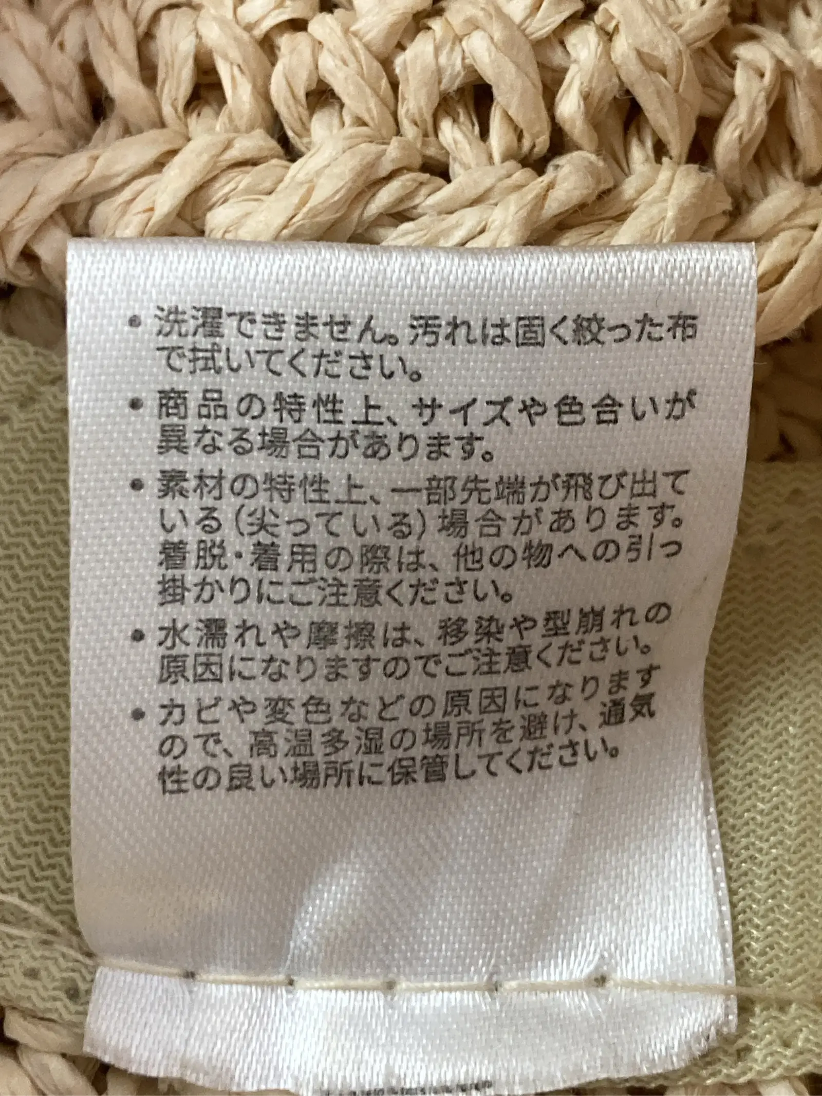 https://r2-worker.digdig.jp/product/ee148b9d-d920-41fc-87c8-8090db3f888c/3057ccc6-4550-4441-b4b5-90b89644c8e4