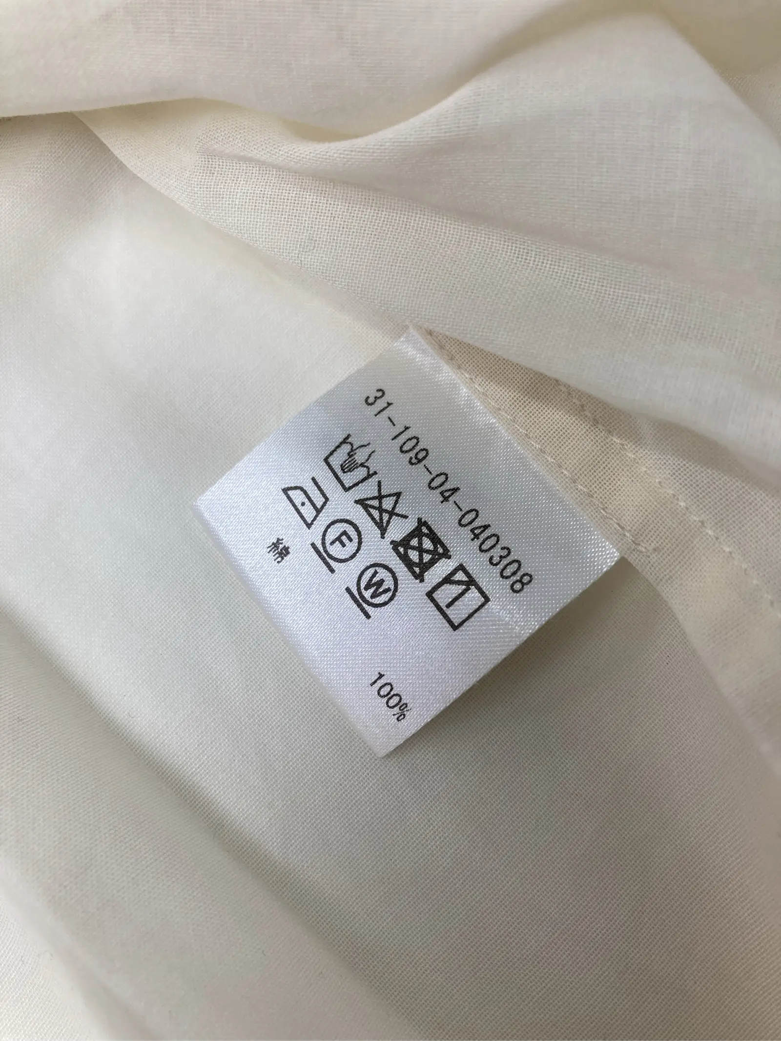 https://r2-worker.digdig.jp/product/ee150abf-2214-4265-966c-f133282bc515/2edec3b8-8faf-4471-b7a2-eac233cac167