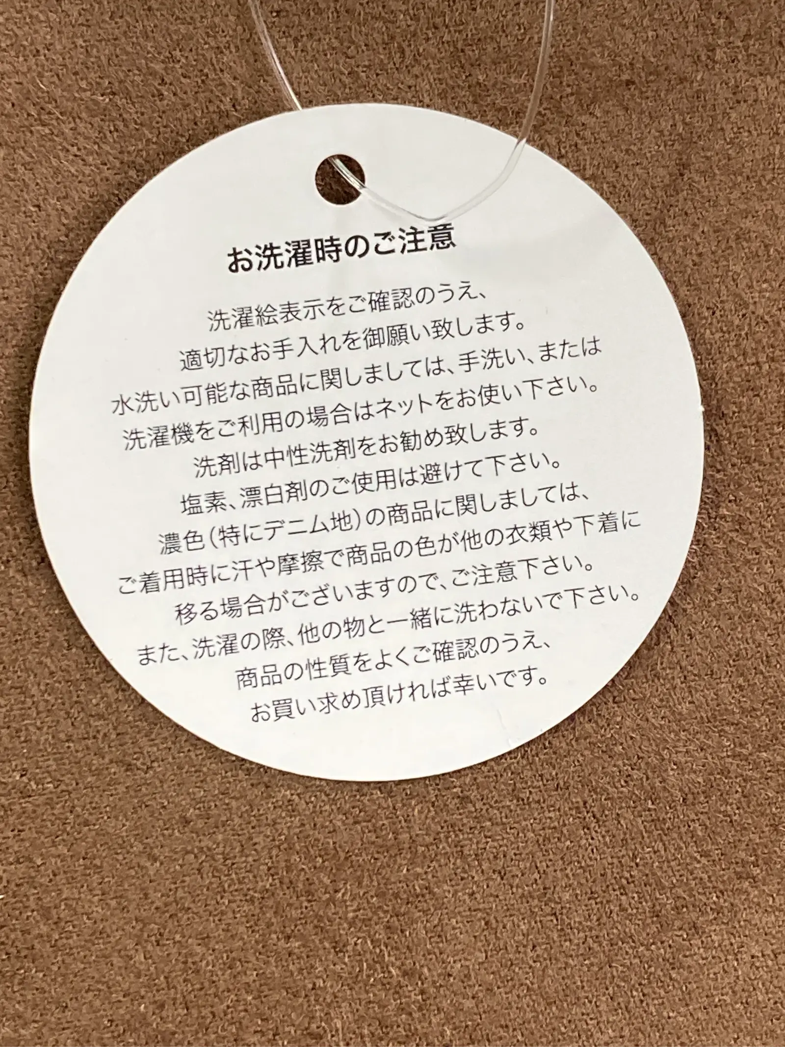 https://r2-worker.digdig.jp/product/ee15bbf3-bd2d-4f48-b956-58683caddee4/ddf3eac7-7a1e-4364-9628-37fcaeb24678