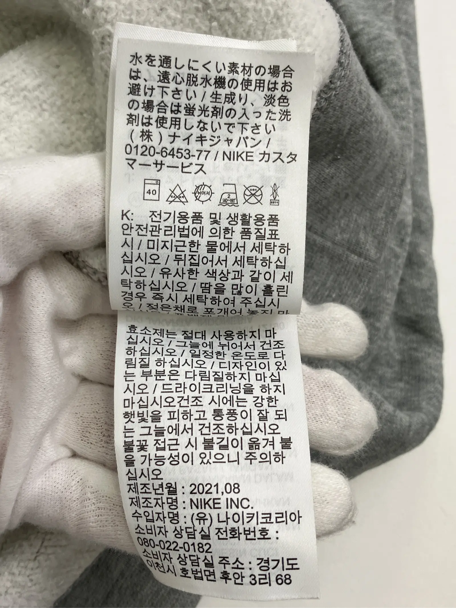 https://r2-worker.digdig.jp/product/ee16e614-f8b5-45ed-936c-0ab95aad368f/e99b45ce-08f3-48fc-be24-5c5e756931d0