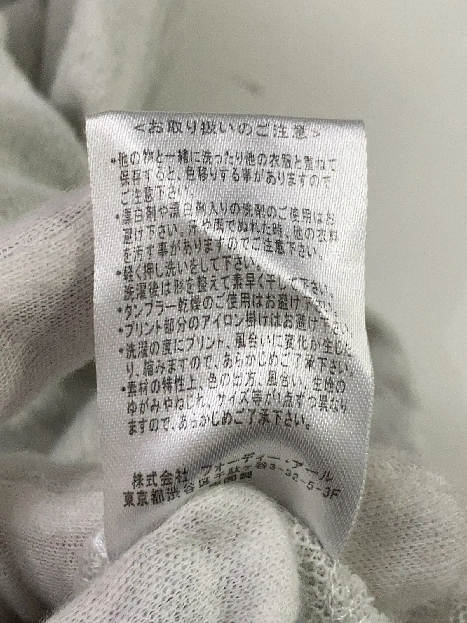 https://r2-worker.digdig.jp/product/ee177826-cf24-4eb5-98a8-18b31b3eed6c/af9f5e20-c968-4bb1-9cbe-b150fda58419