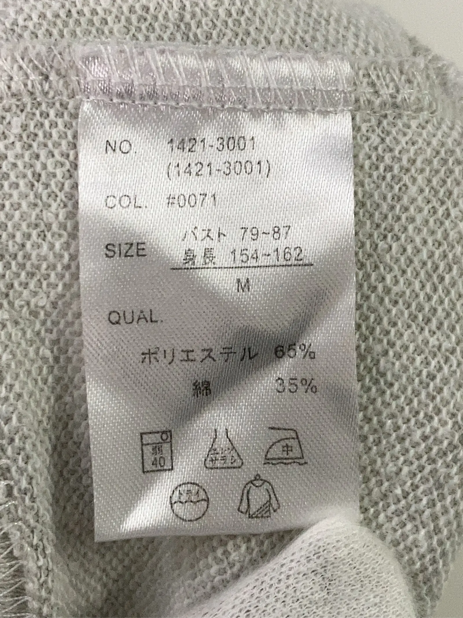 https://r2-worker.digdig.jp/product/ee177826-cf24-4eb5-98a8-18b31b3eed6c/cd2ac9b4-ebf6-4d04-a202-359f4a4bffdc