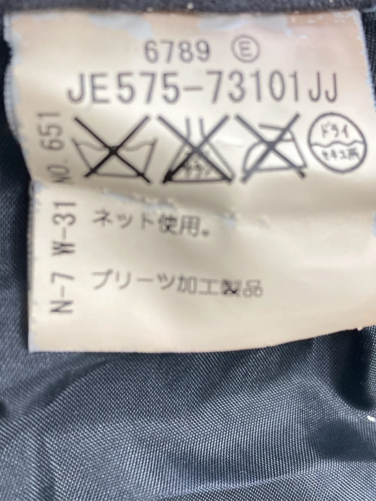 https://r2-worker.digdig.jp/product/ee18d00e-08d6-4a81-8364-5e622c94c201/cc98c660-d286-45bc-8cd0-80bb80acb7a9