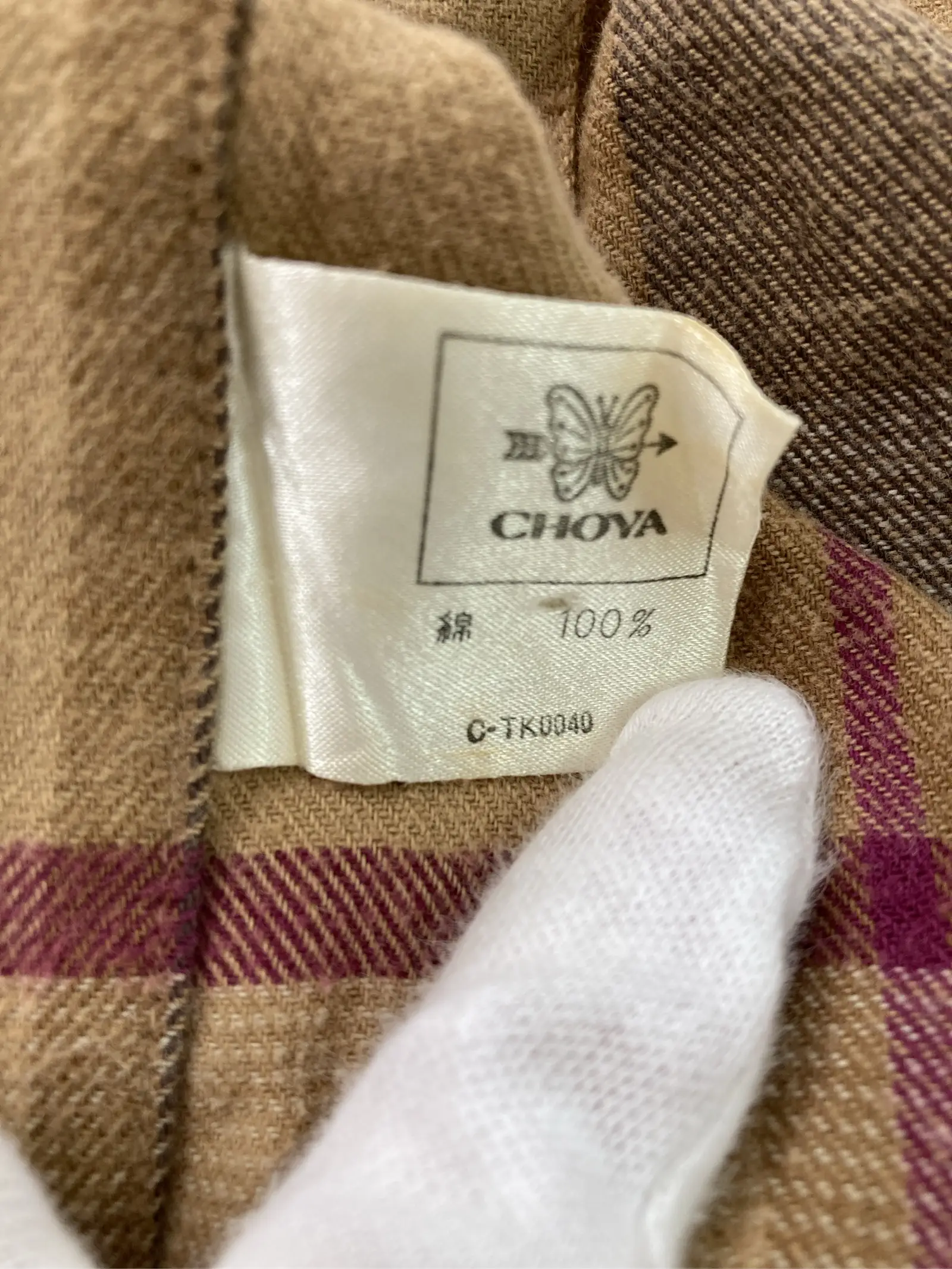 https://r2-worker.digdig.jp/product/ee1a2f3b-9ec6-494a-b3e0-86e1d0a638e9/1951cb36-7045-45d6-9402-0df1aabdfc66