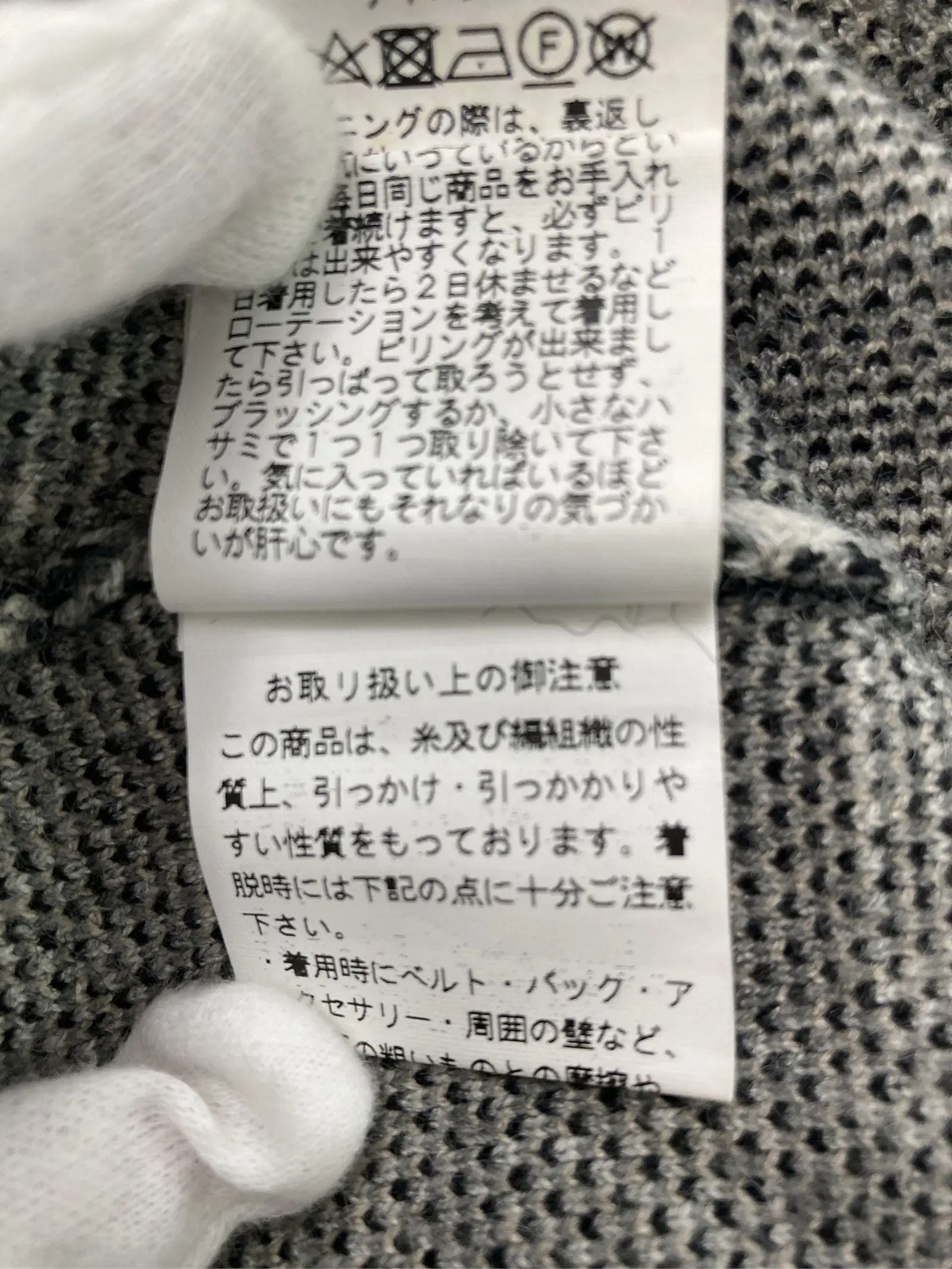 https://r2-worker.digdig.jp/product/ee1b0b3b-31a8-4672-8e44-2b4b9d3b05bb/d5f29680-891d-4590-a098-41f9935b9fae