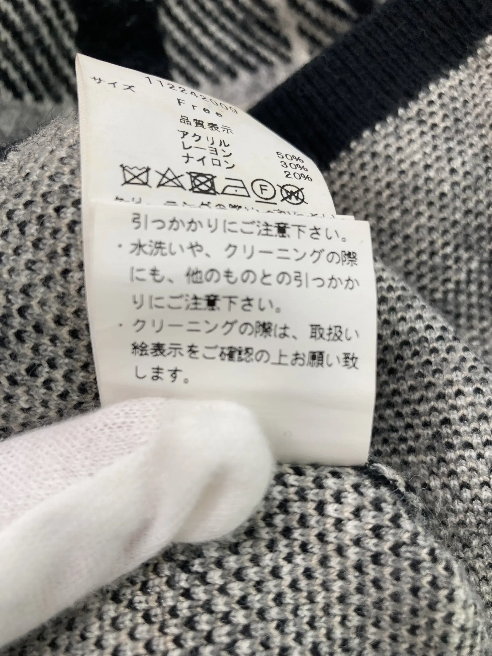 https://r2-worker.digdig.jp/product/ee1b0b3b-31a8-4672-8e44-2b4b9d3b05bb/f83ec2b1-2b95-4c41-9905-90707659126d