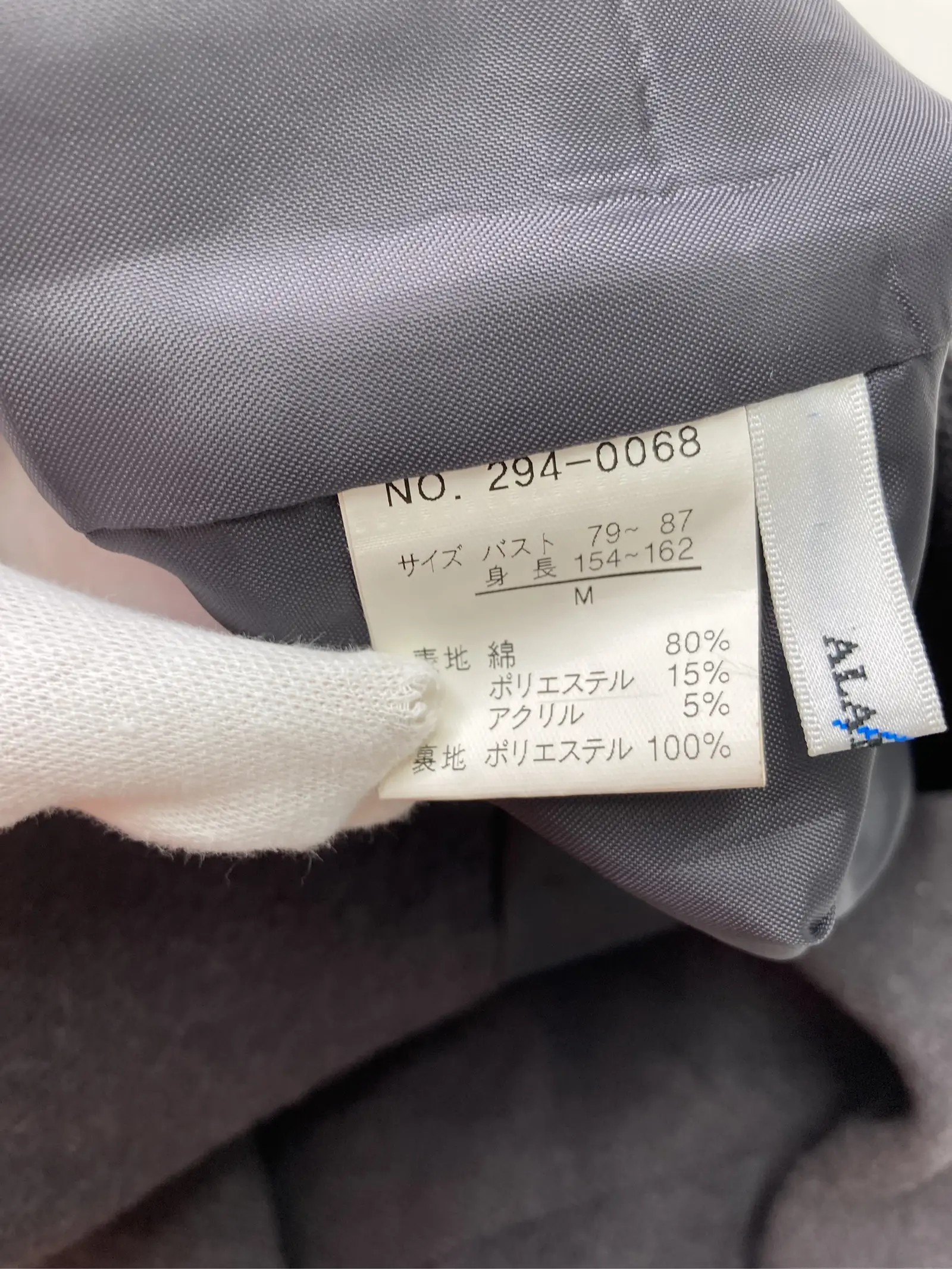 https://r2-worker.digdig.jp/product/ee1c2562-fde9-47da-aa34-e7076ad74fb2/004a94c9-b3f0-45f7-967d-443e93460e73
