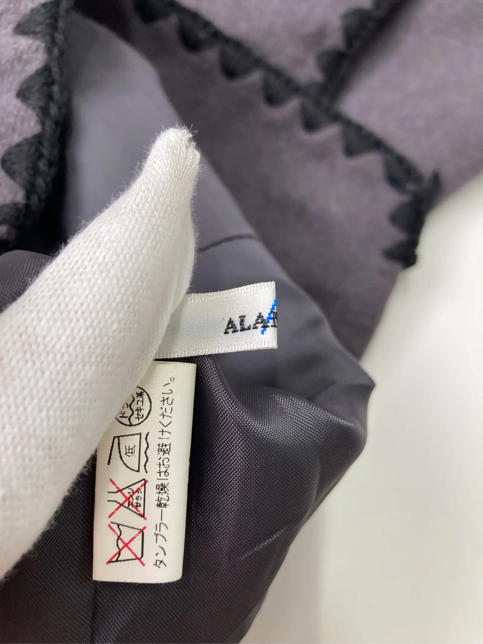 https://r2-worker.digdig.jp/product/ee1c2562-fde9-47da-aa34-e7076ad74fb2/dffe41be-e709-4b7a-8ab0-04aa24a8f703