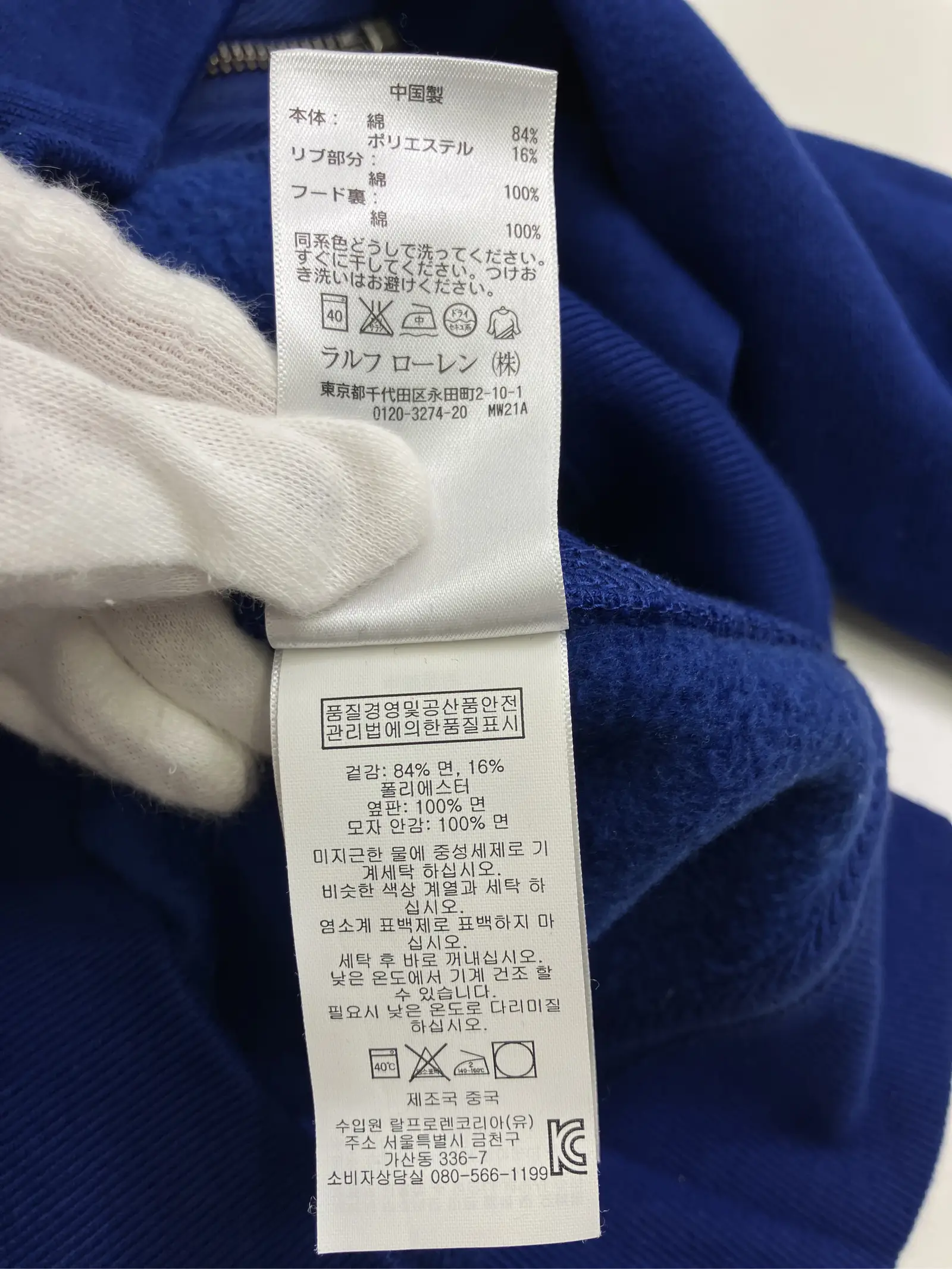 https://r2-worker.digdig.jp/product/ee204cef-1ce1-4b65-8eef-dc350a7317f6/912bd004-9188-4ae2-9980-0d3d11cbbfdd