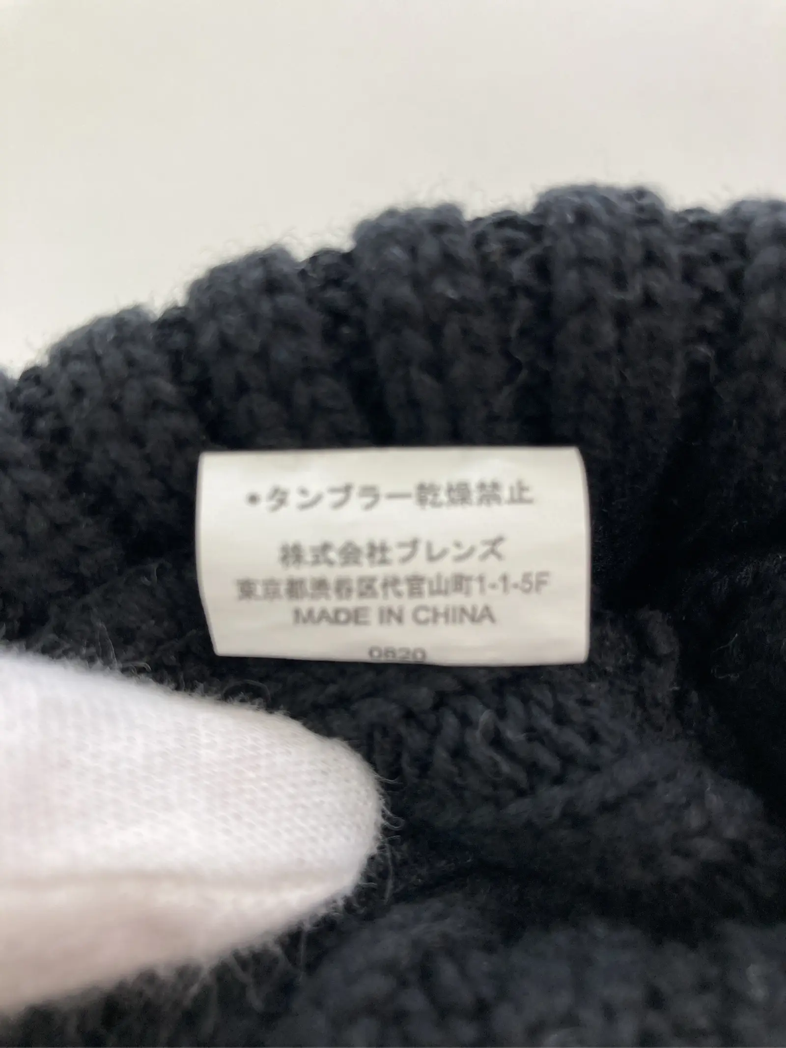 https://r2-worker.digdig.jp/product/ee204dac-9313-44dc-9898-9330c53ce485/e7923f71-15a3-4834-a4db-e7fde606a7cf