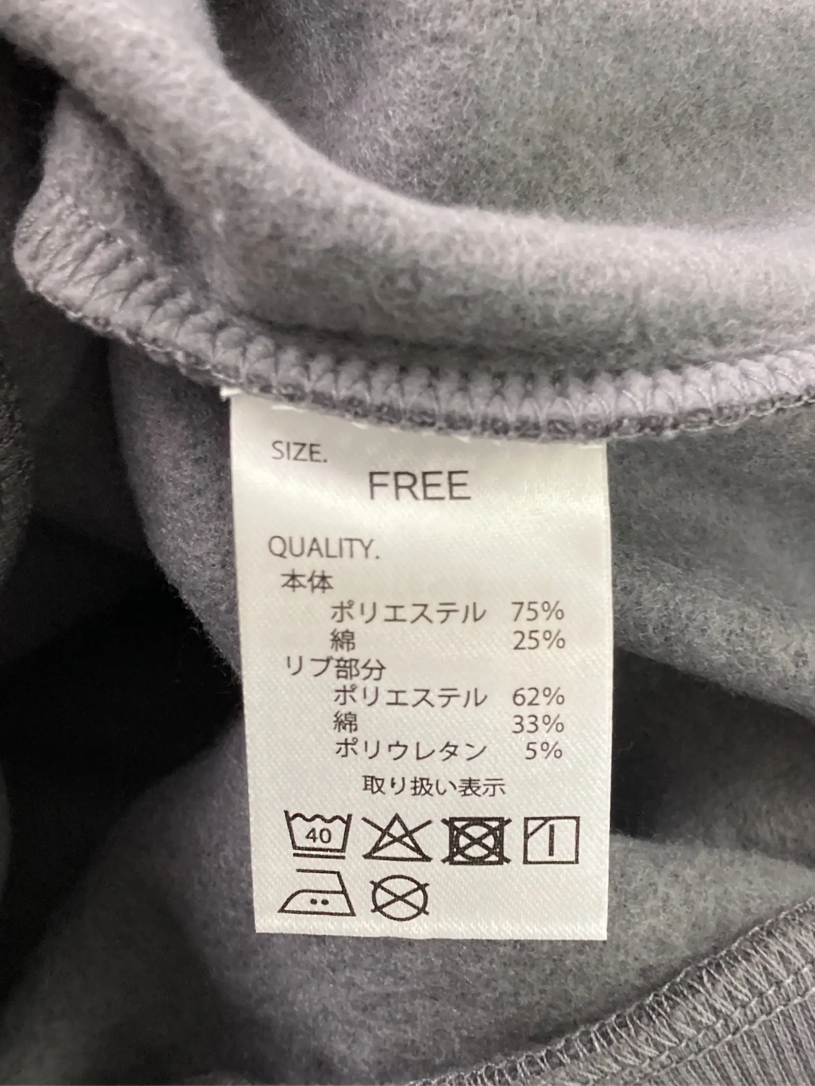 https://r2-worker.digdig.jp/product/ee220949-0fe0-4e88-ad66-a236a796cb9b/8944eecd-dcac-429f-8f31-ab0e757081f4