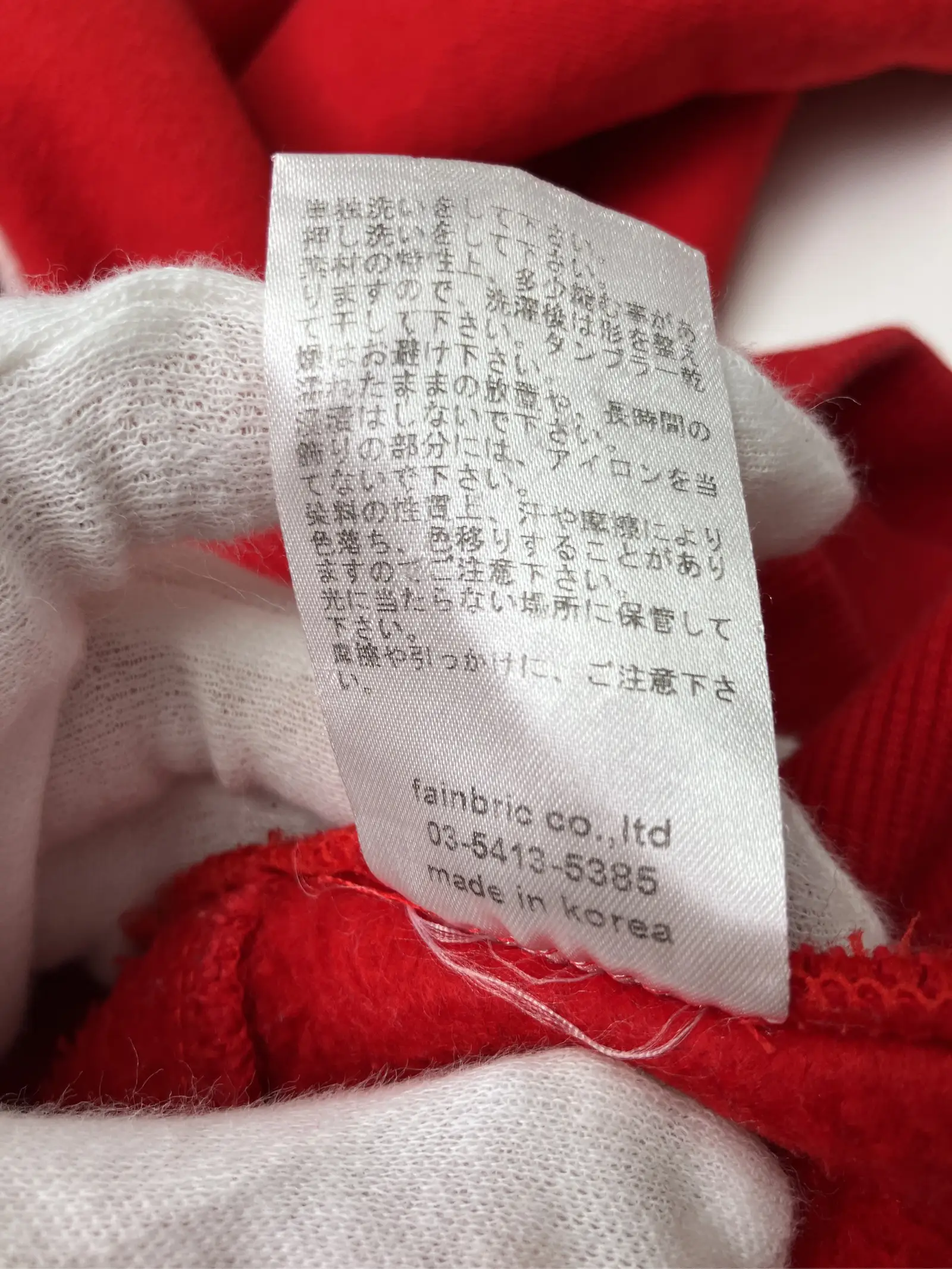 https://r2-worker.digdig.jp/product/ee226174-65a4-41e3-a930-dcd43e45ad99/1ae96c3a-f83d-432f-8426-2eb7acd3d59e