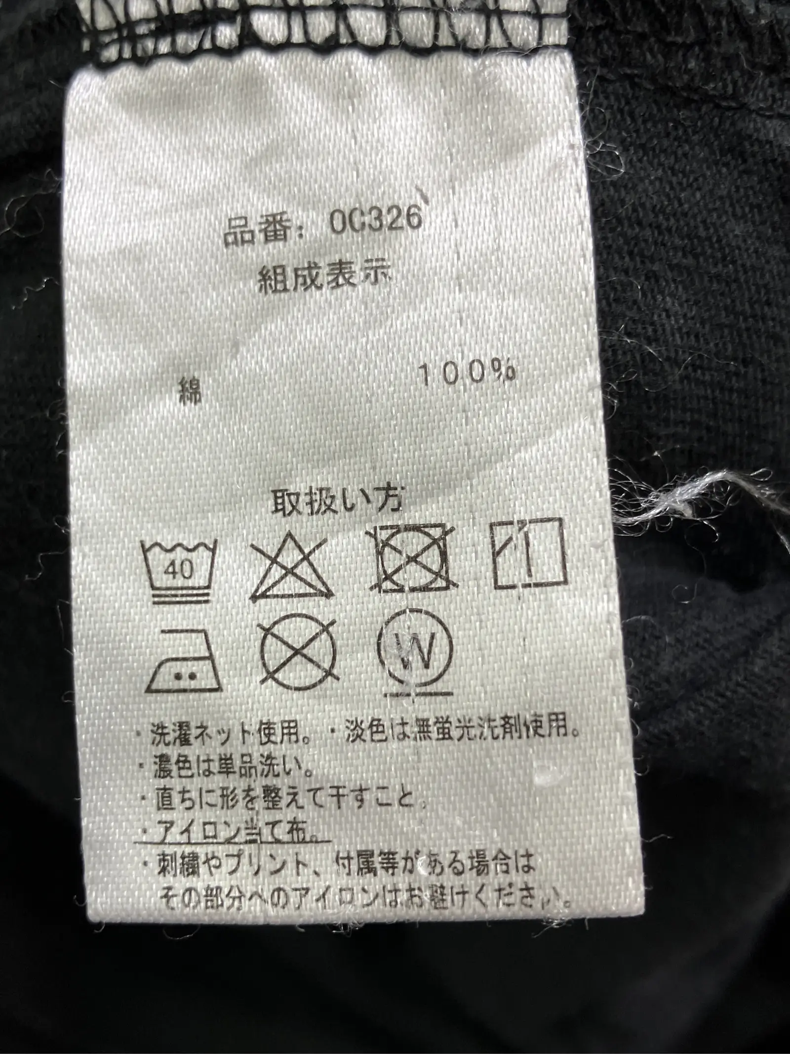 https://r2-worker.digdig.jp/product/ee239c9a-1754-42d5-8a1e-4aee84e7649f/586aedb0-da4b-4d65-aaf5-6eb7315f930e