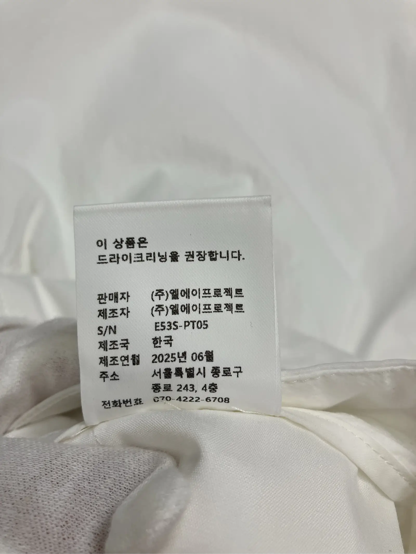 https://r2-worker.digdig.jp/product/ee247332-afc3-4e12-aa9f-186952cfe04e/d1d9dc48-3f1c-438b-b3ea-618bc5263355