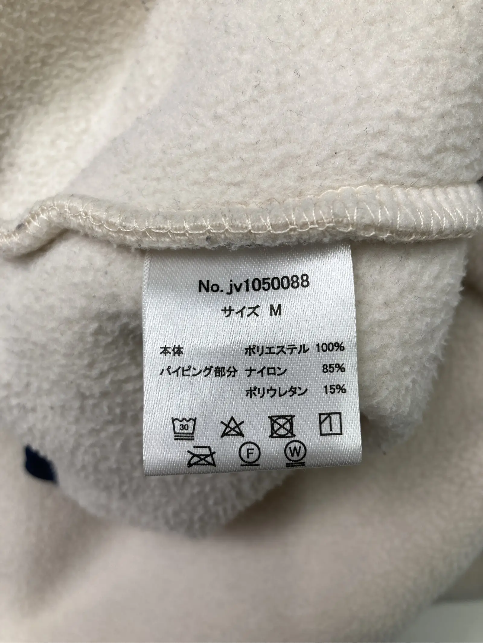 https://r2-worker.digdig.jp/product/ee27677a-c93c-41d4-8221-3242cb966dc3/f996929f-11dd-4f8c-b7db-b88baea7edd4