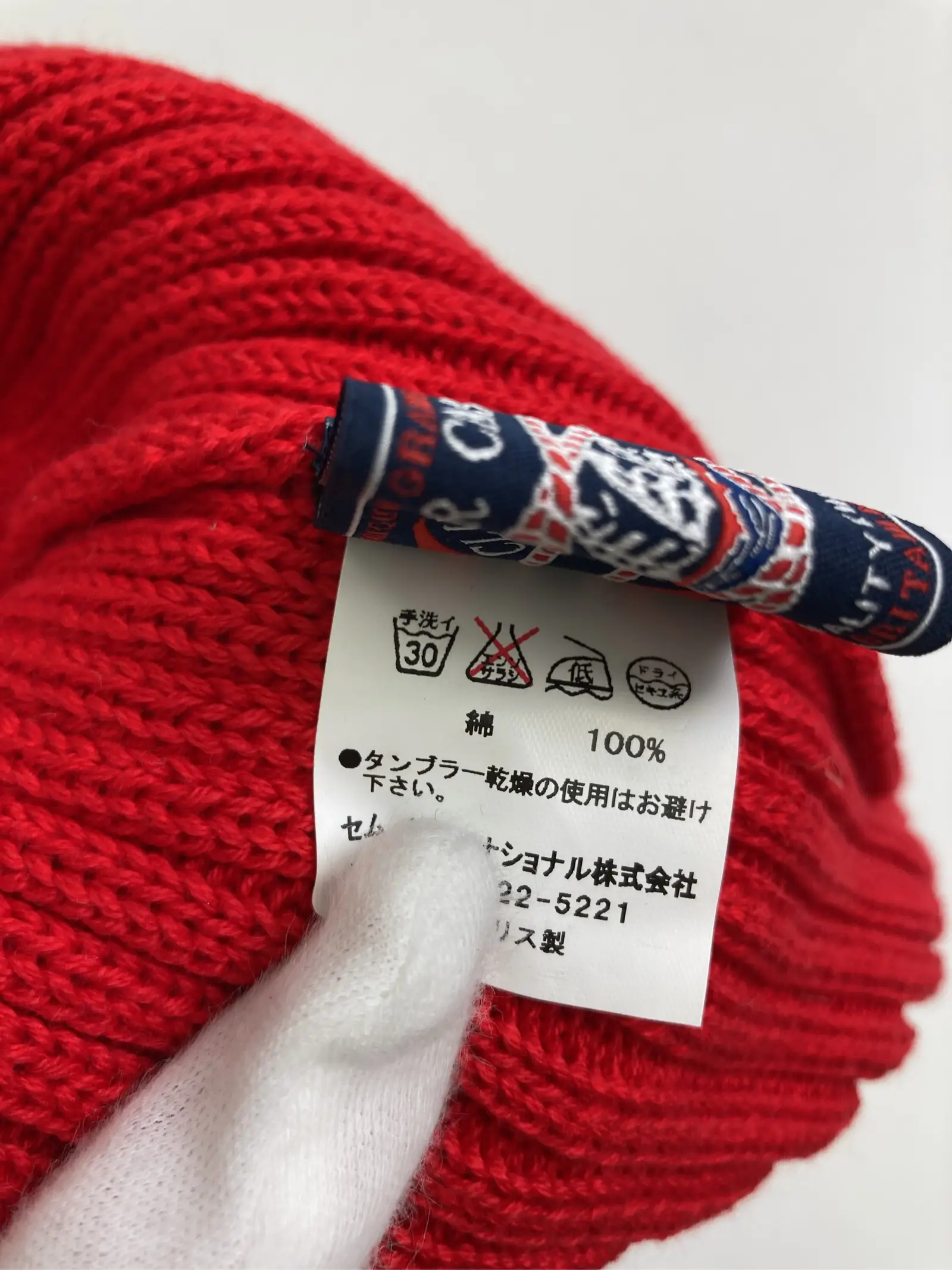 https://r2-worker.digdig.jp/product/ee27898f-55ea-4cb3-9002-4ac45e172032/3f1bf0ae-1916-4b8c-96ca-2b0b2affedf0