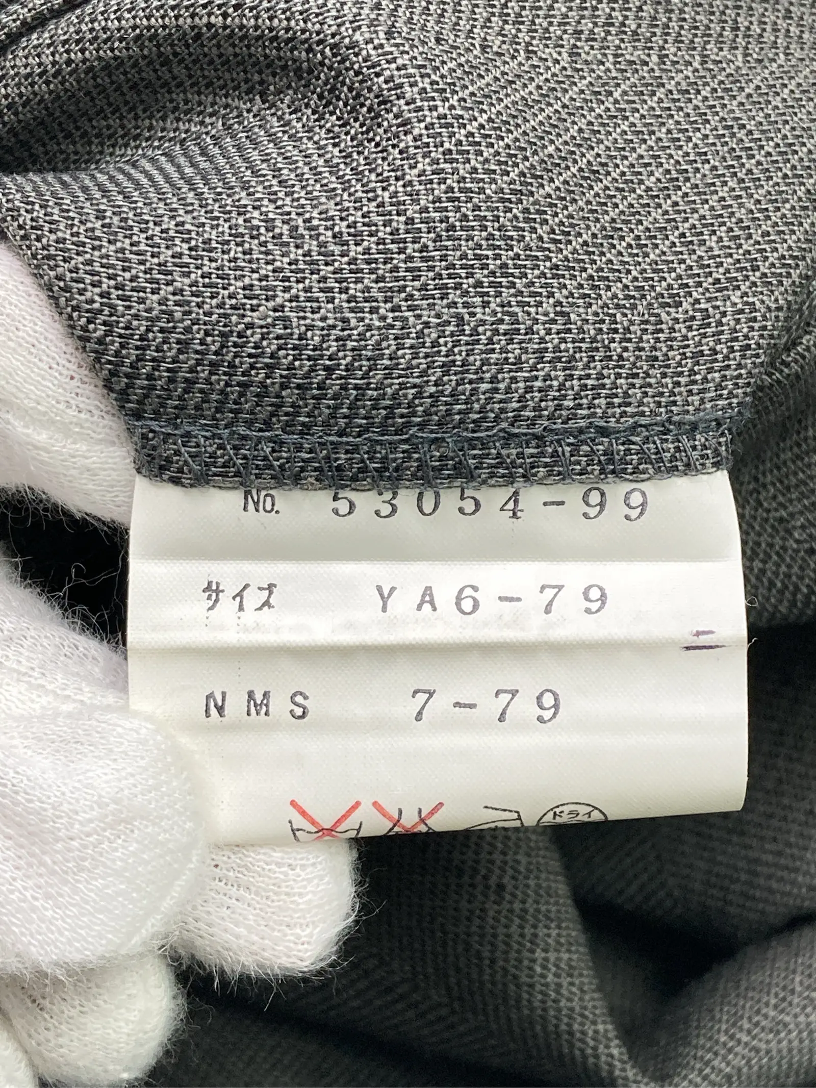 https://r2-worker.digdig.jp/product/ee2932d4-849c-4233-9885-e7901caacb19/1d50b178-6de7-4d68-a93f-9d67cf947852
