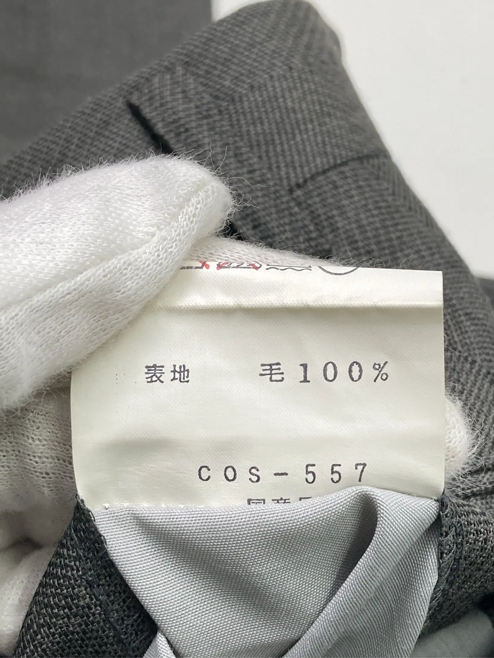 https://r2-worker.digdig.jp/product/ee2932d4-849c-4233-9885-e7901caacb19/71f9de04-a21b-45d6-ab46-fdc49404b8a5