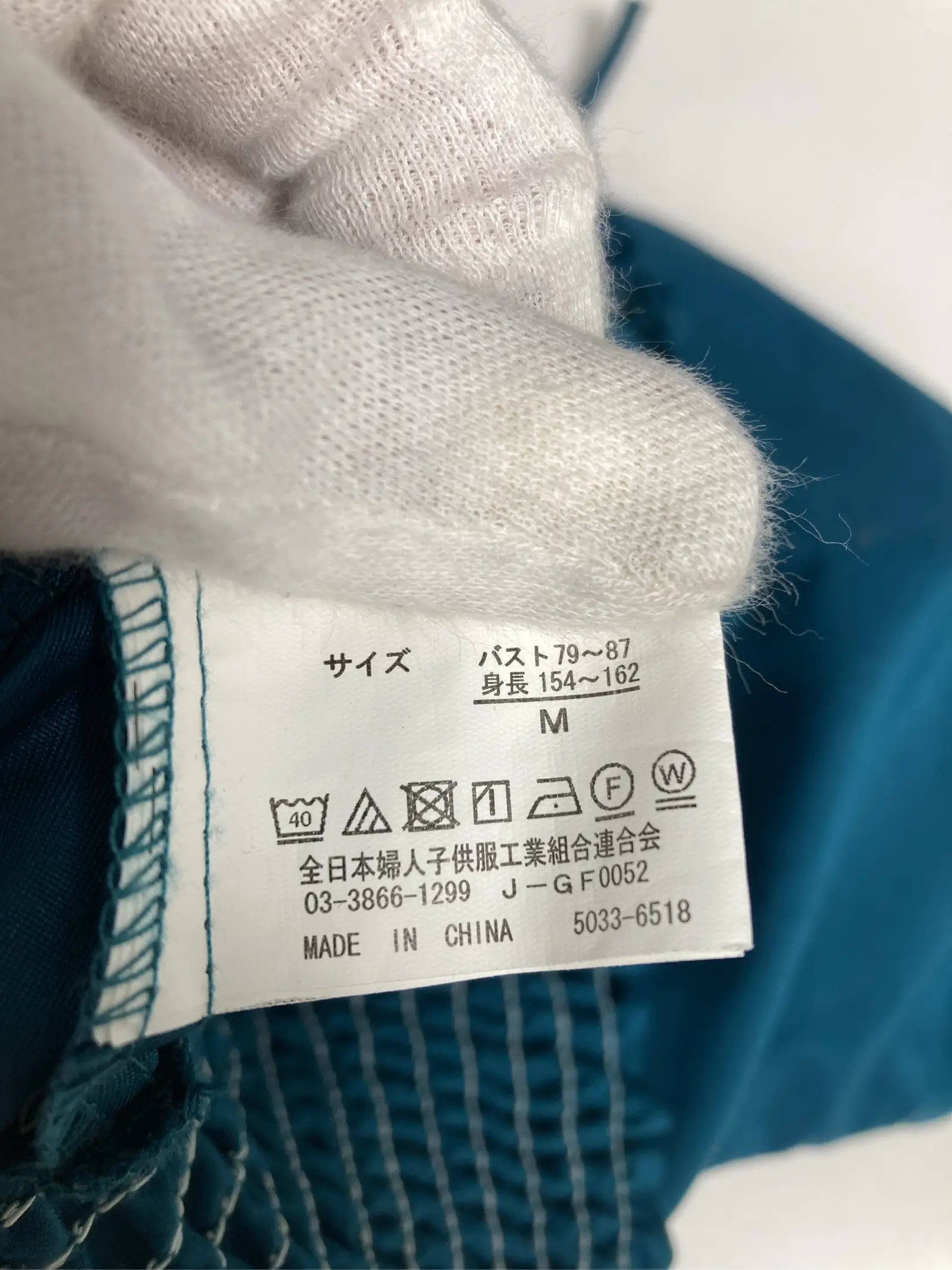 https://r2-worker.digdig.jp/product/ee294756-d9df-4c1d-9a0c-9cd87f4eca5c/74edcdb5-c7f4-4c11-b834-244e3aaf15a6