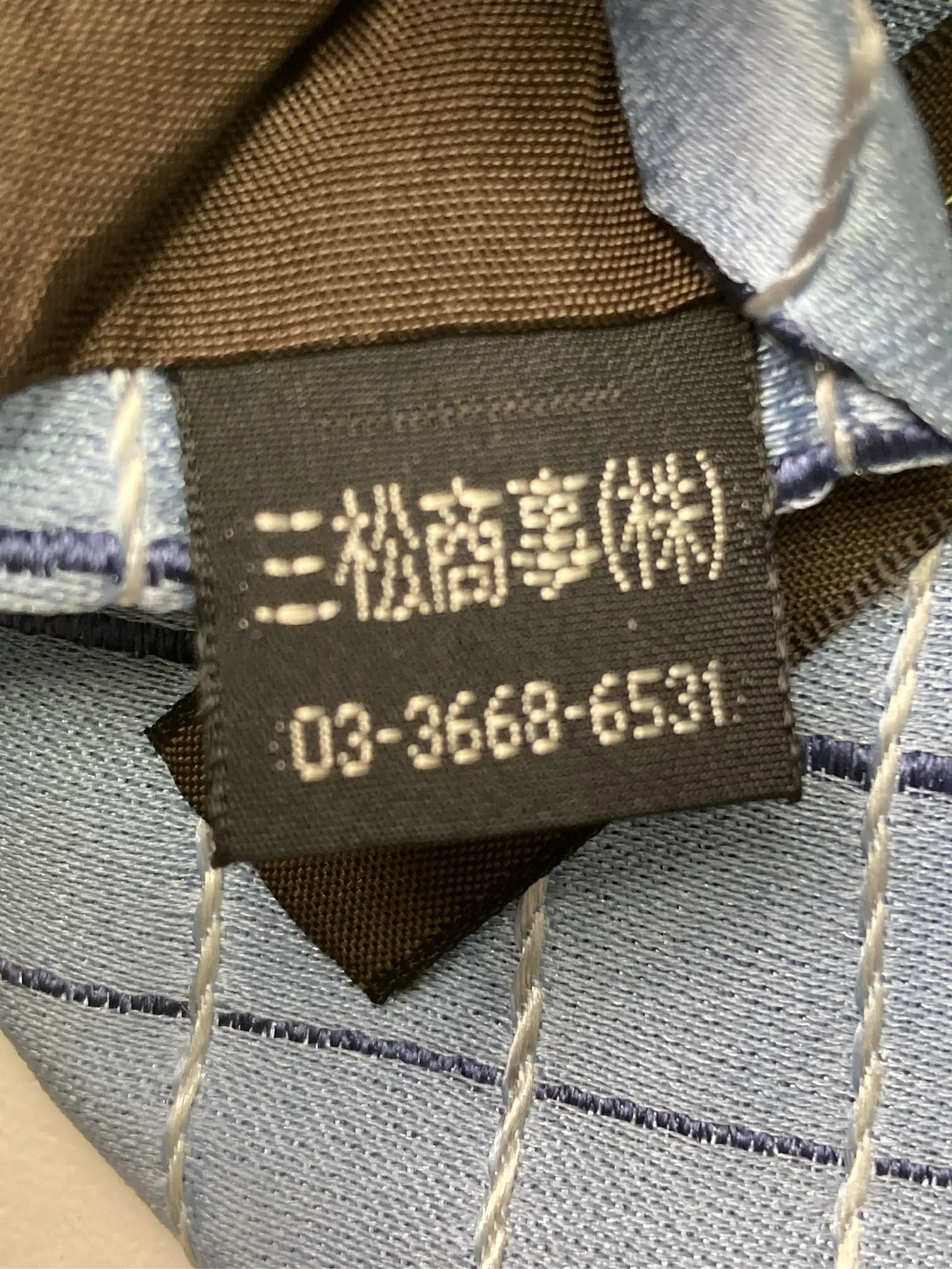 https://r2-worker.digdig.jp/product/ee298de6-529a-402a-aa9f-55cab16e9da2/5891f607-5c07-4d59-afa5-fa2dbf5f6562