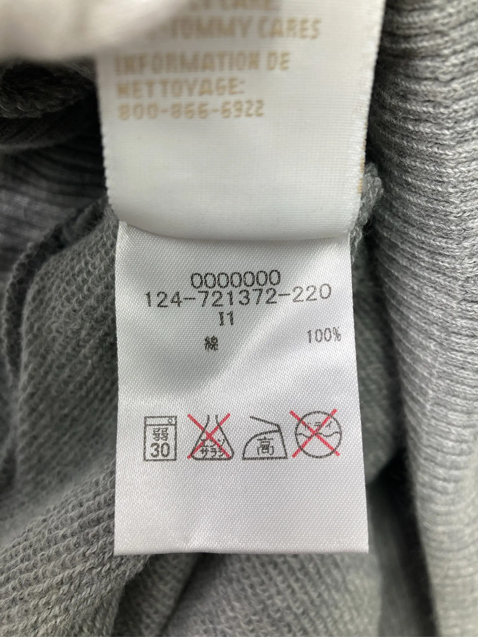 https://r2-worker.digdig.jp/product/ee29d927-4841-417f-8e01-cc113214ba3d/56cad513-beda-40c5-81a3-7fcc85517701