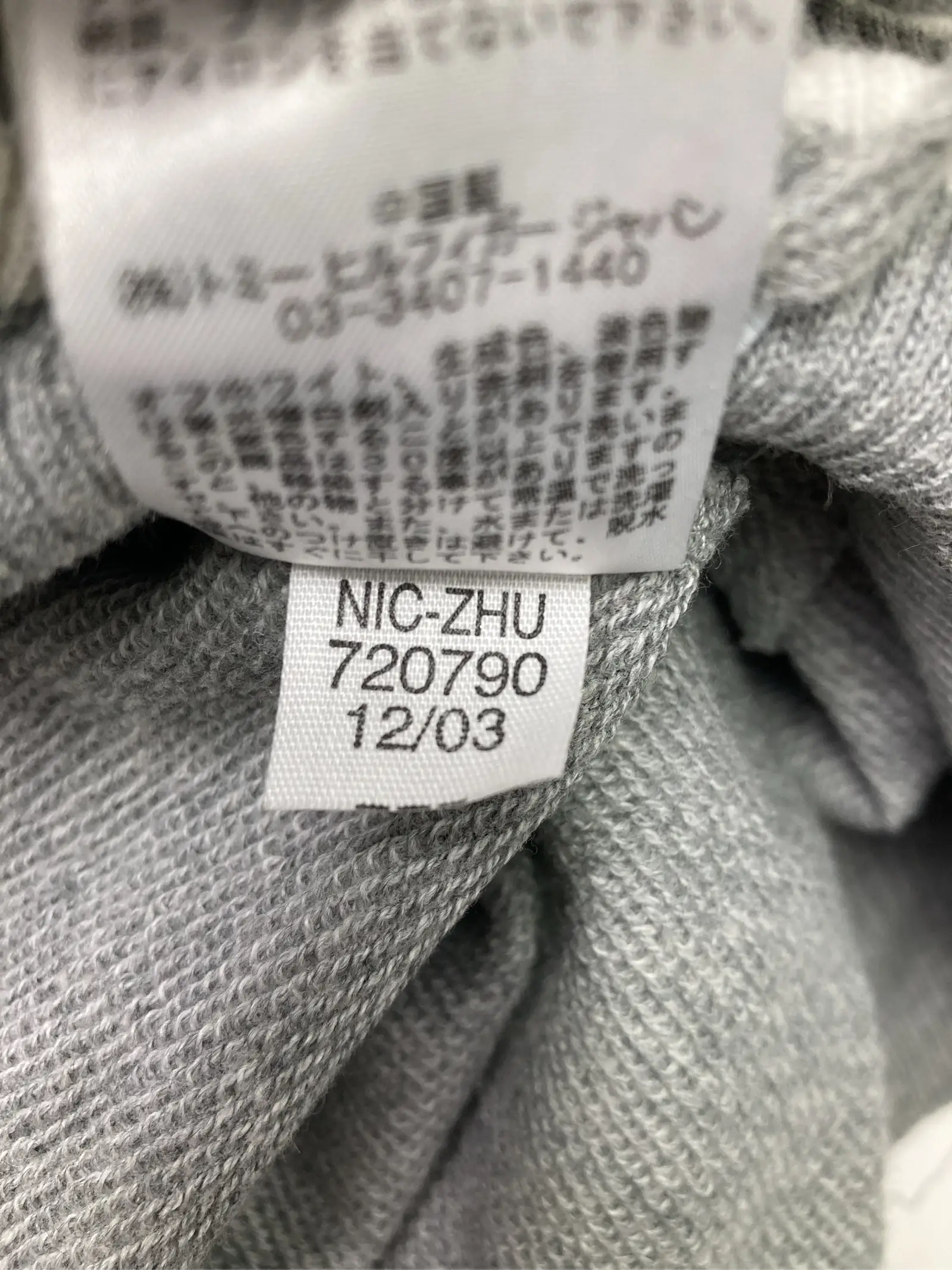 https://r2-worker.digdig.jp/product/ee29d927-4841-417f-8e01-cc113214ba3d/87b15c48-34fd-4a04-93e4-44336b9af59e