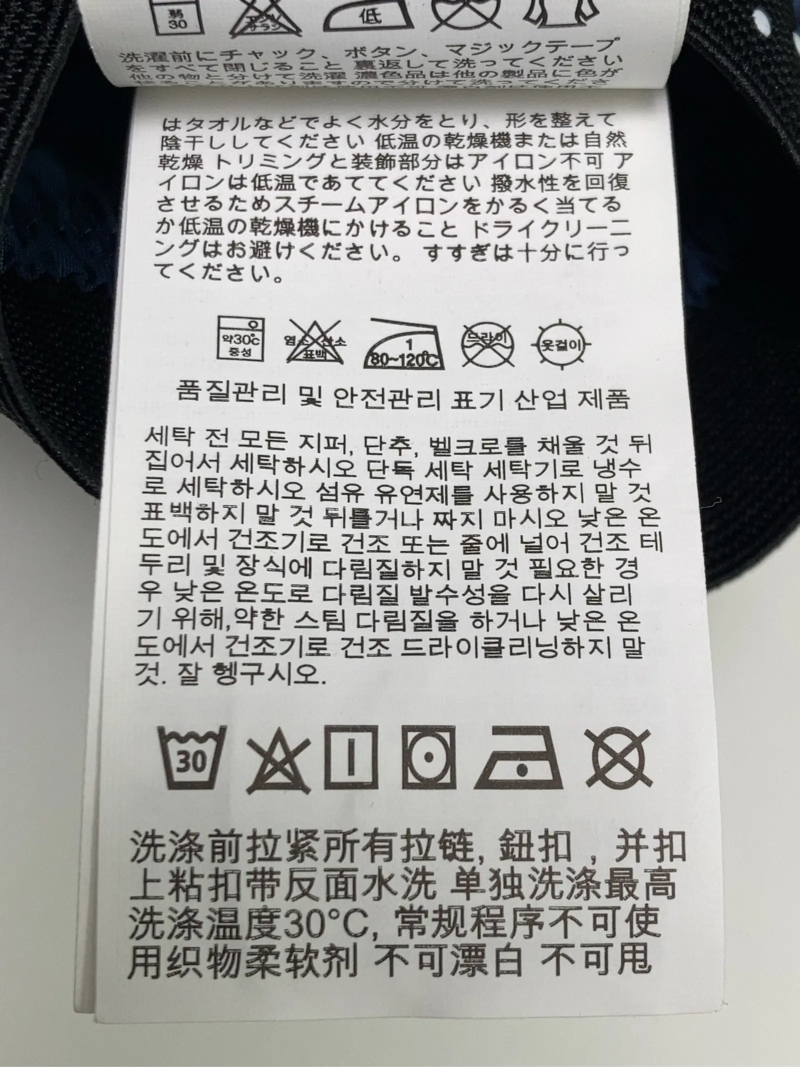 https://r2-worker.digdig.jp/product/ee2b7cf7-7573-4df2-b7cb-de30a3307141/b450e5de-2b2d-42c1-b267-b2a25addbfef
