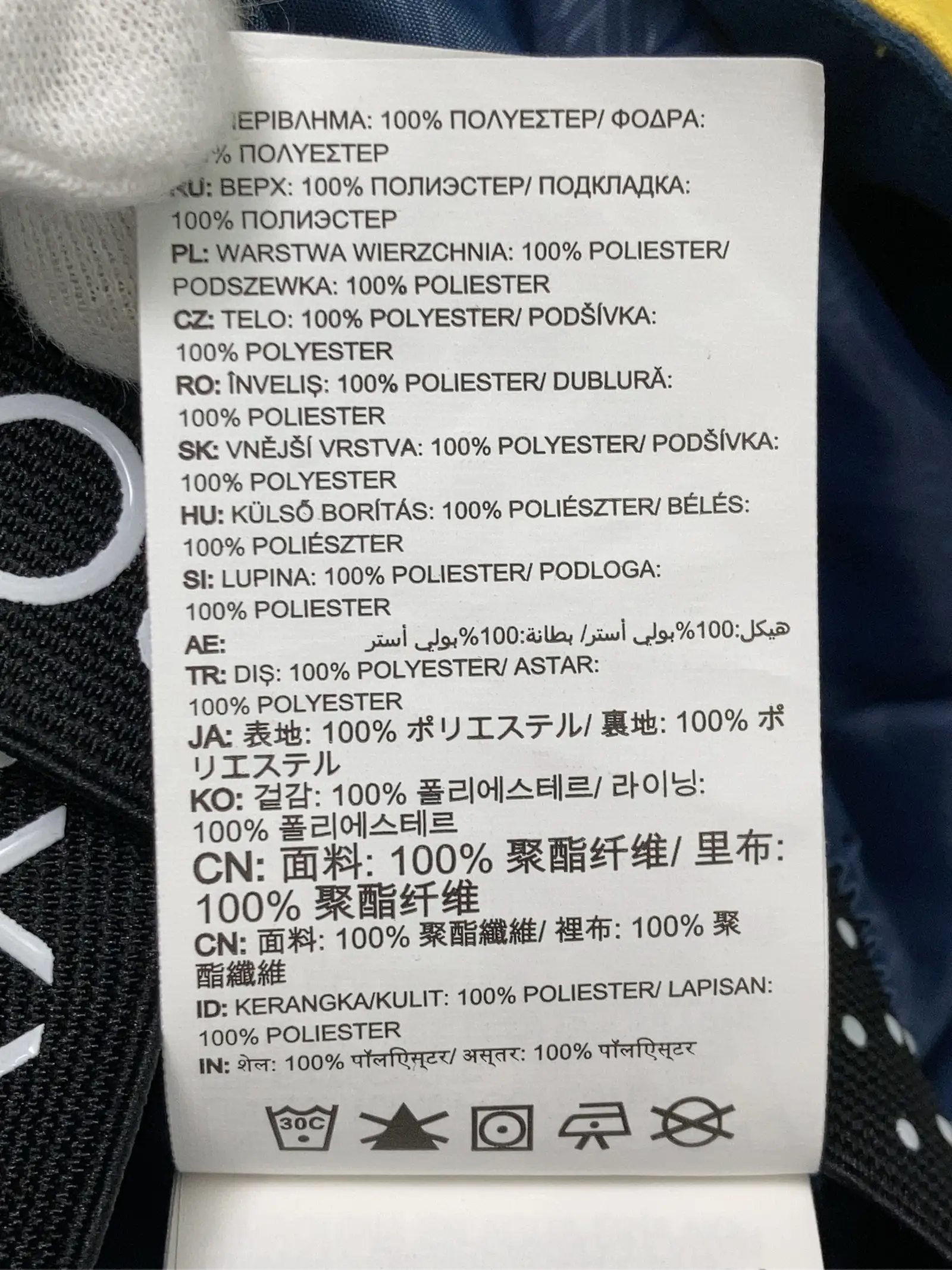 https://r2-worker.digdig.jp/product/ee2b7cf7-7573-4df2-b7cb-de30a3307141/d6c37b86-a0a6-4fe7-bfc0-15b0a8e36de0