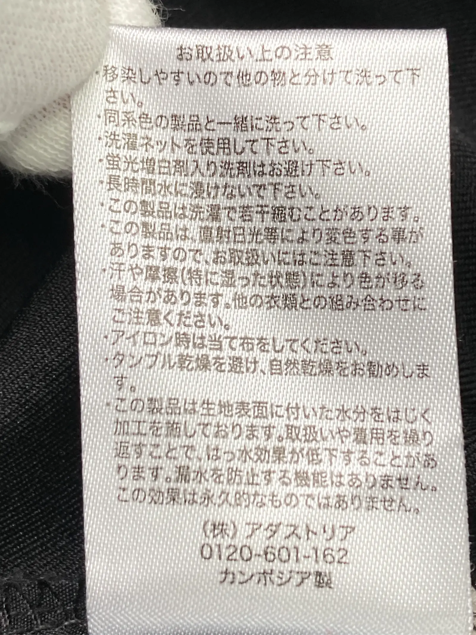 https://r2-worker.digdig.jp/product/ee2d90d2-b09c-4a6f-9dd6-a57b97c0771a/ecde31a5-4f64-454e-8f10-5daad615aa47