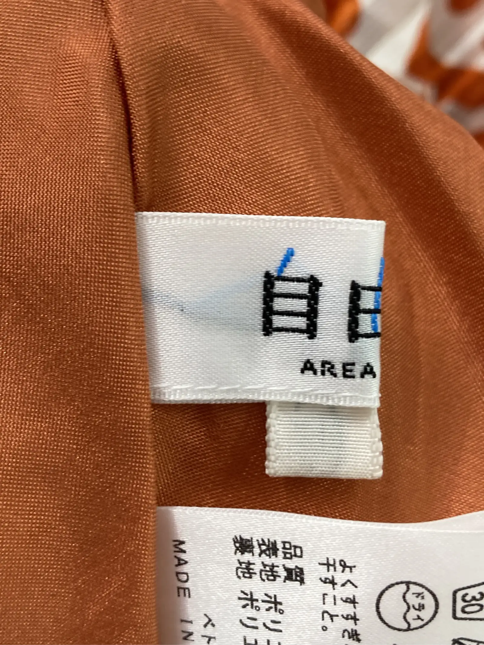 https://r2-worker.digdig.jp/product/ee2d9602-6af3-4bb3-904d-8879d834acf2/266eb93f-f617-420b-a032-7e5cdc386e7b