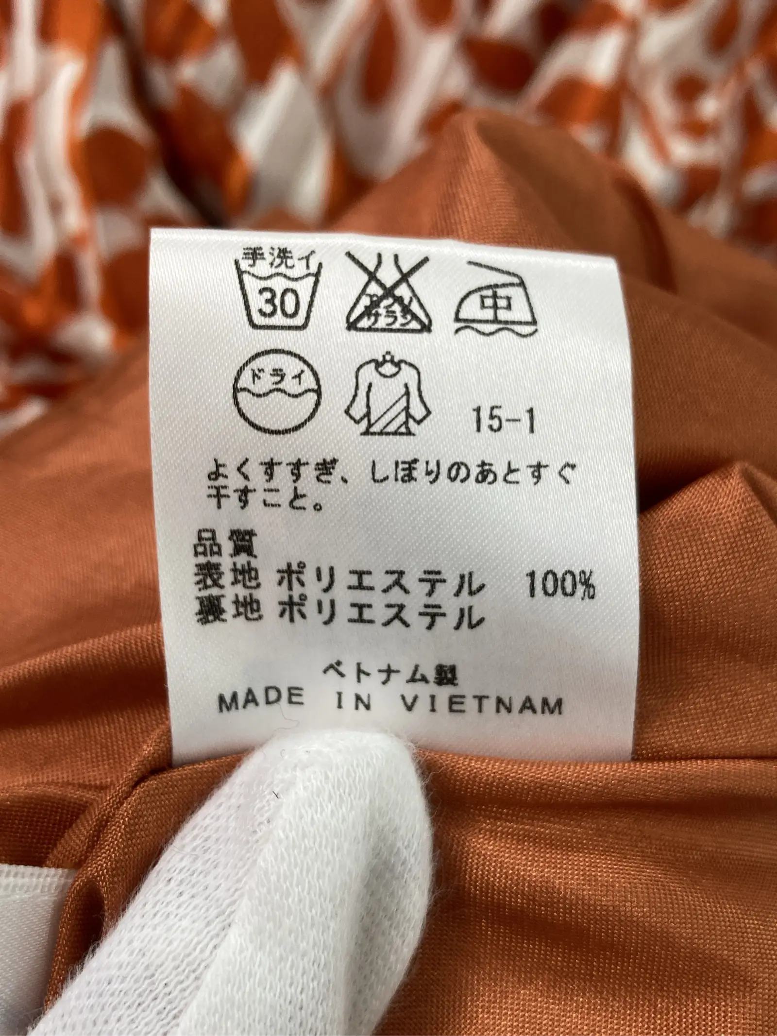 https://r2-worker.digdig.jp/product/ee2d9602-6af3-4bb3-904d-8879d834acf2/5304bcea-1e82-4928-9f07-5debd9c01c3a