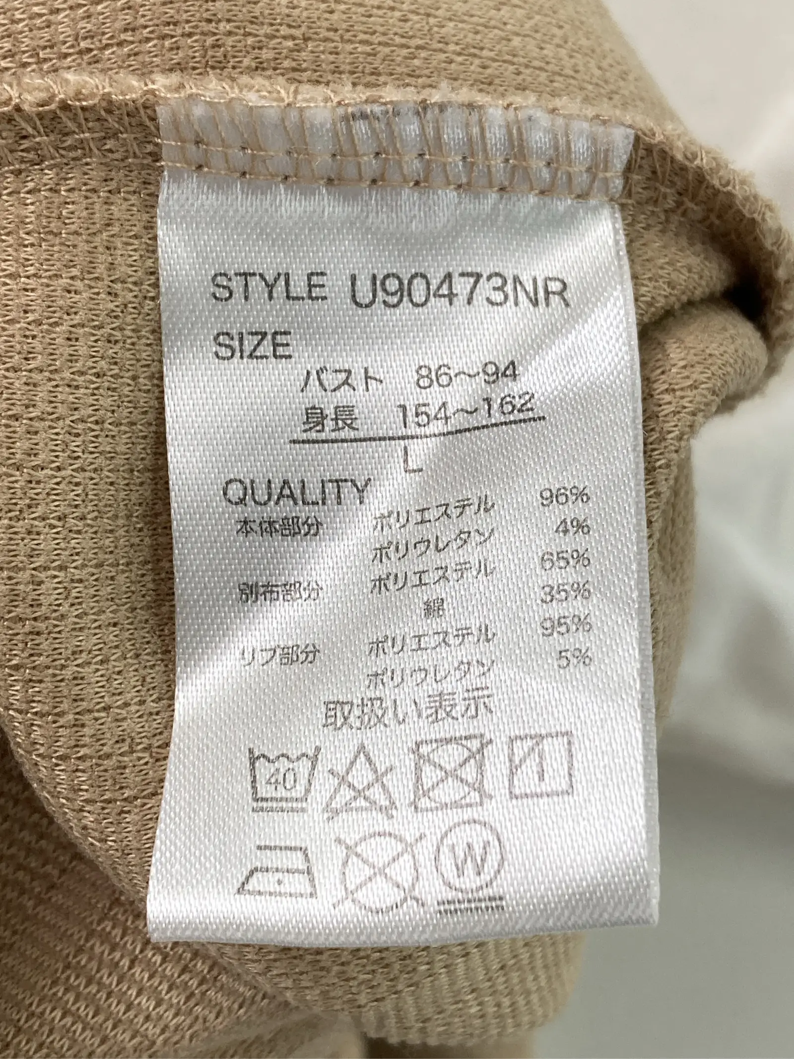 https://r2-worker.digdig.jp/product/ee2eceb6-e672-43b3-99b4-7e6353c2a379/1a2b3fdf-72c8-4717-876b-c46451d366ae
