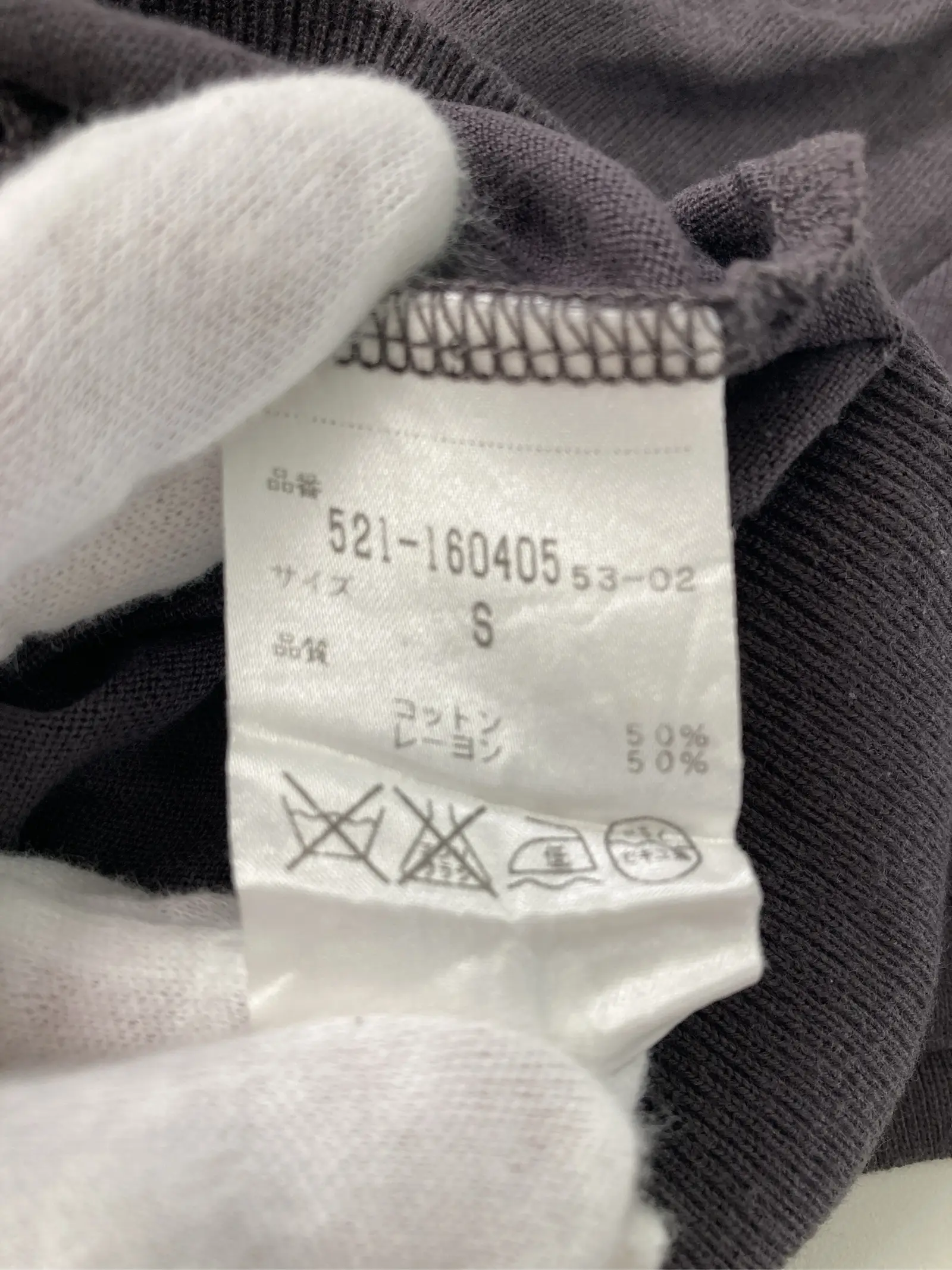 https://r2-worker.digdig.jp/product/ee2fcf93-179b-4c43-b552-788227aaa22c/1d8e6d46-ed65-43a8-a874-f7ddeb298ce0